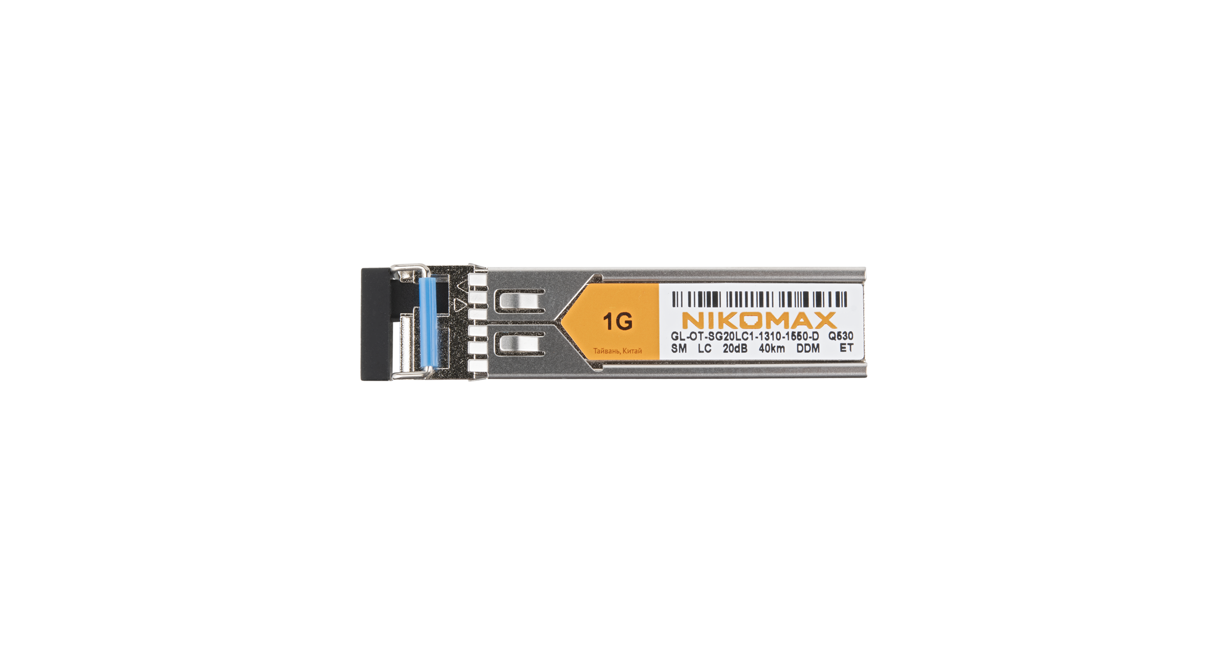 Модуль NIKOMAX SFP, 1.25 Гбит/с, WDM, 1 ОВ, SM, 1xLC, Tx:1310/Rx:1550 нм, DDM, 20 дБ (до 40 км) — фото