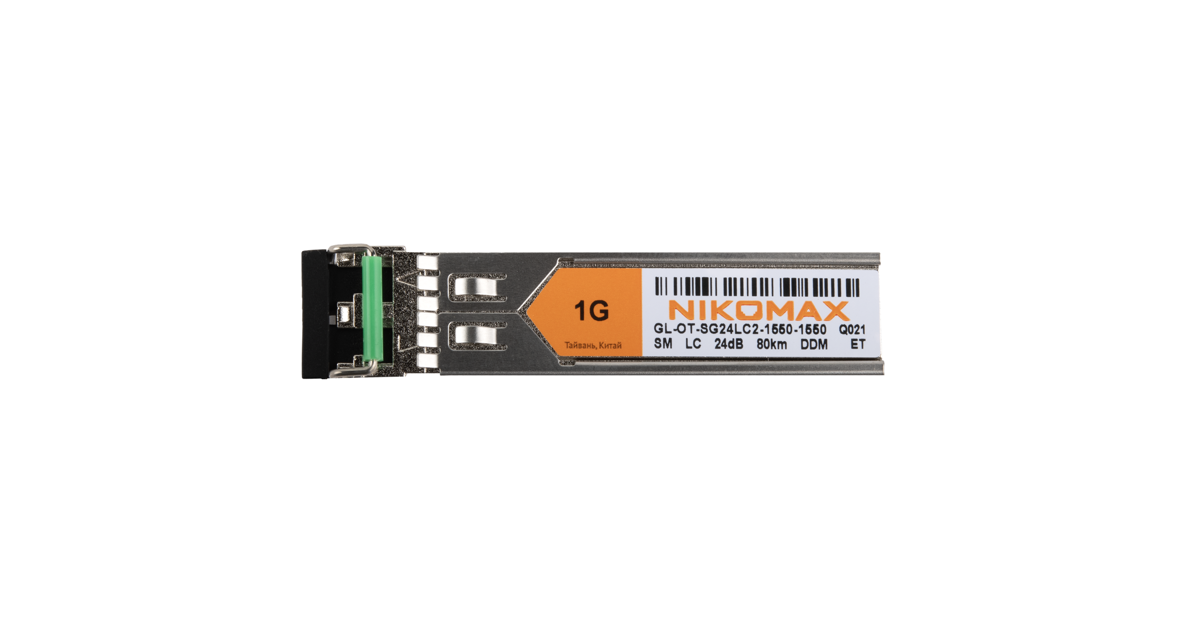 Модуль NIKOMAX SFP, 1.25 Гбит/с, Duplex, 2 ОВ, SM, 2xLC, Tx:1550/Rx:1550 нм, DDM, 24 дБ (до 80 км) — фото