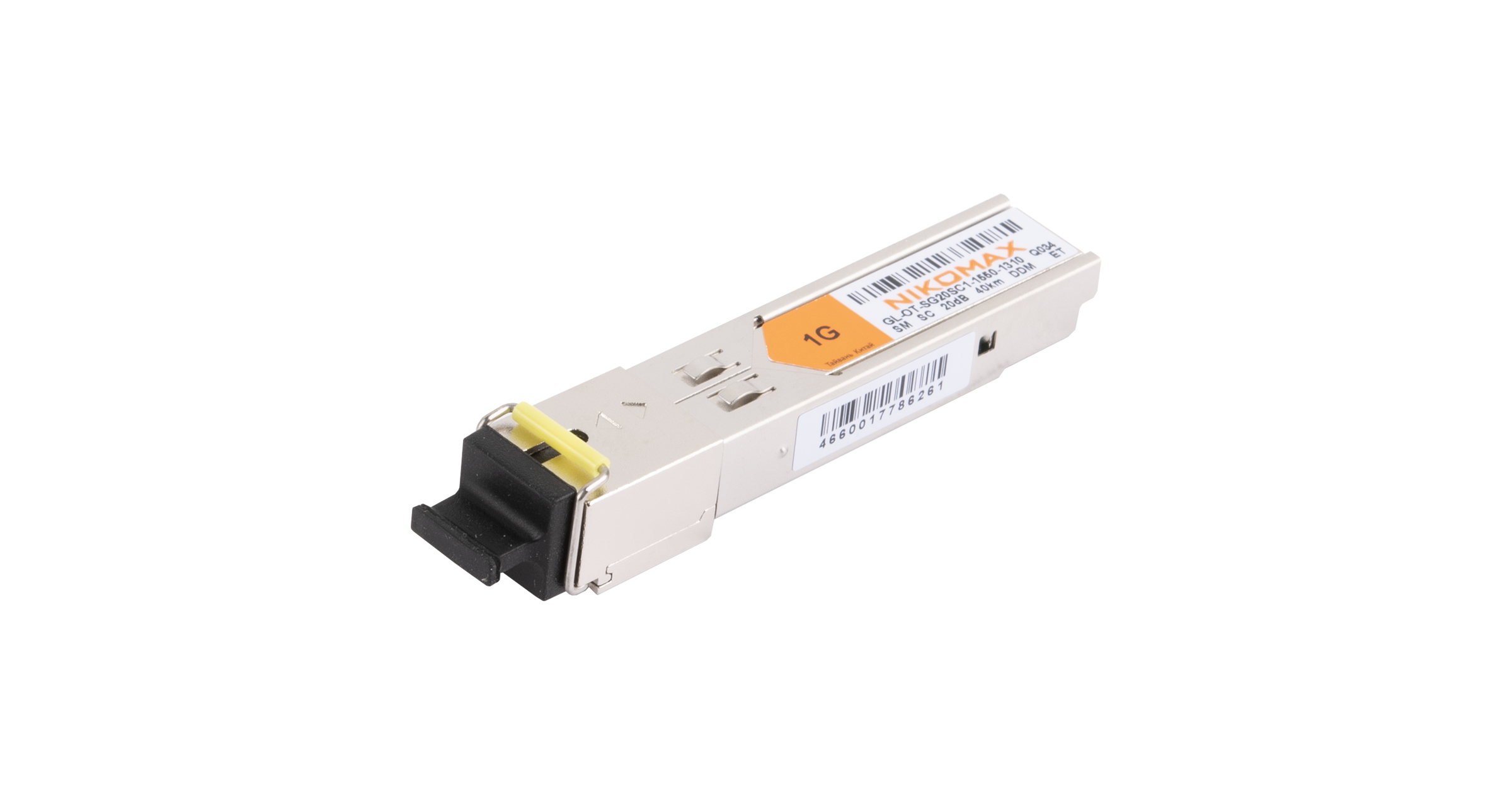 Модуль NIKOMAX SFP, 1.25 Гбит/с, WDM, 1 ОВ, SM, 1xSC, Tx:1550/Rx:1310 нм, DDM, 20 дБ (до 40 км) — фото