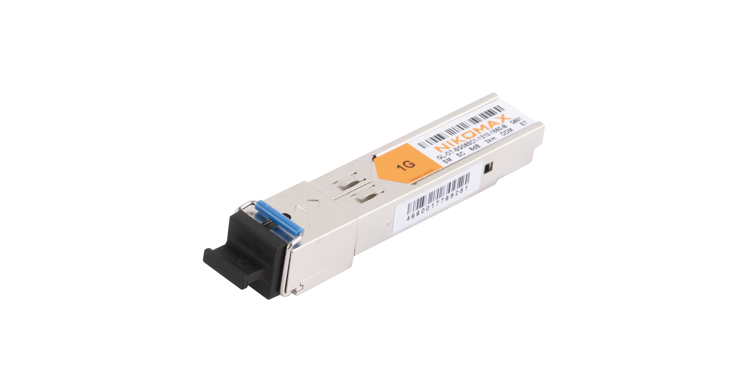 Модуль NIKOMAX SFP, 1.25 Гбит/с, WDM, 1 ОВ, SM, 1xSC, Tx:1310/Rx:1550 нм, DDM, 6 дБ (до 3 км) — фото