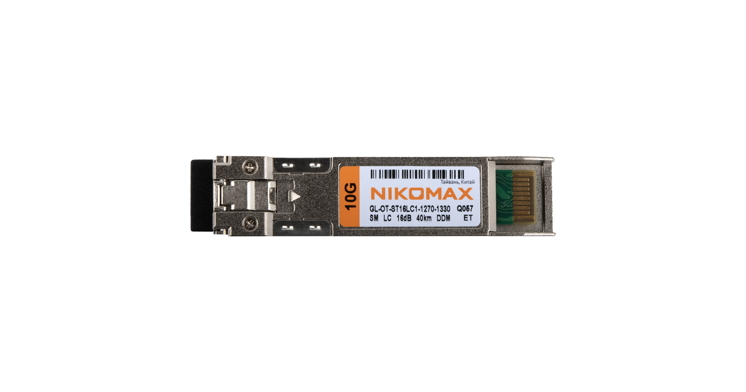 Модуль NIKOMAX SFP+, 10 Гбит/с, WDM, 1 ОВ, SM, 1xLC, Tx:1270/Rx:1330 нм, DDM, 16 дБ (до 40 км) — фото