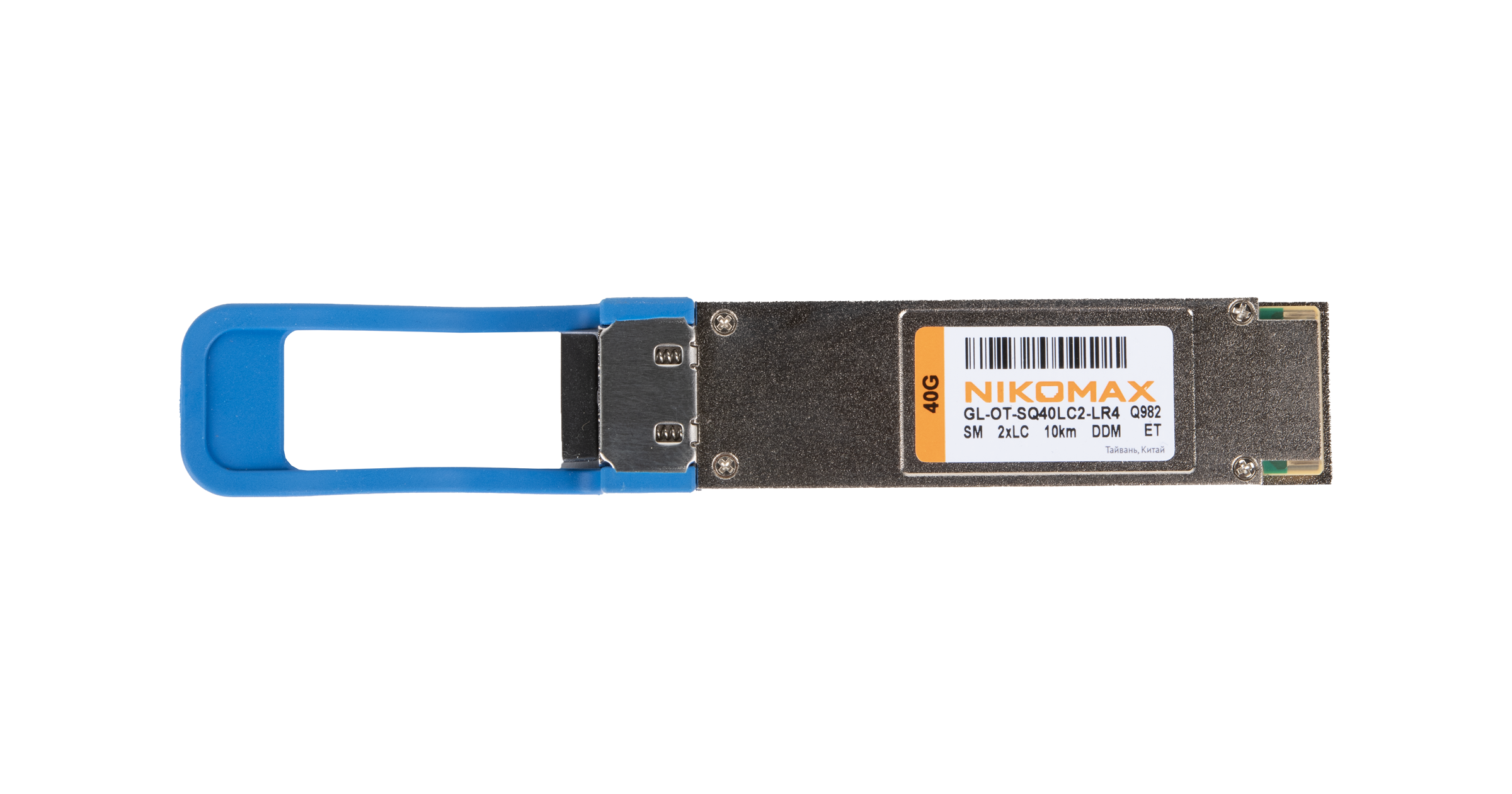Модуль NIKOMAX QSFP+ LR4, 40 Гбит/c, Duplex, 2 ОВ, SM, 2xLC, 1310 нм, DDM, до 10 км — фото