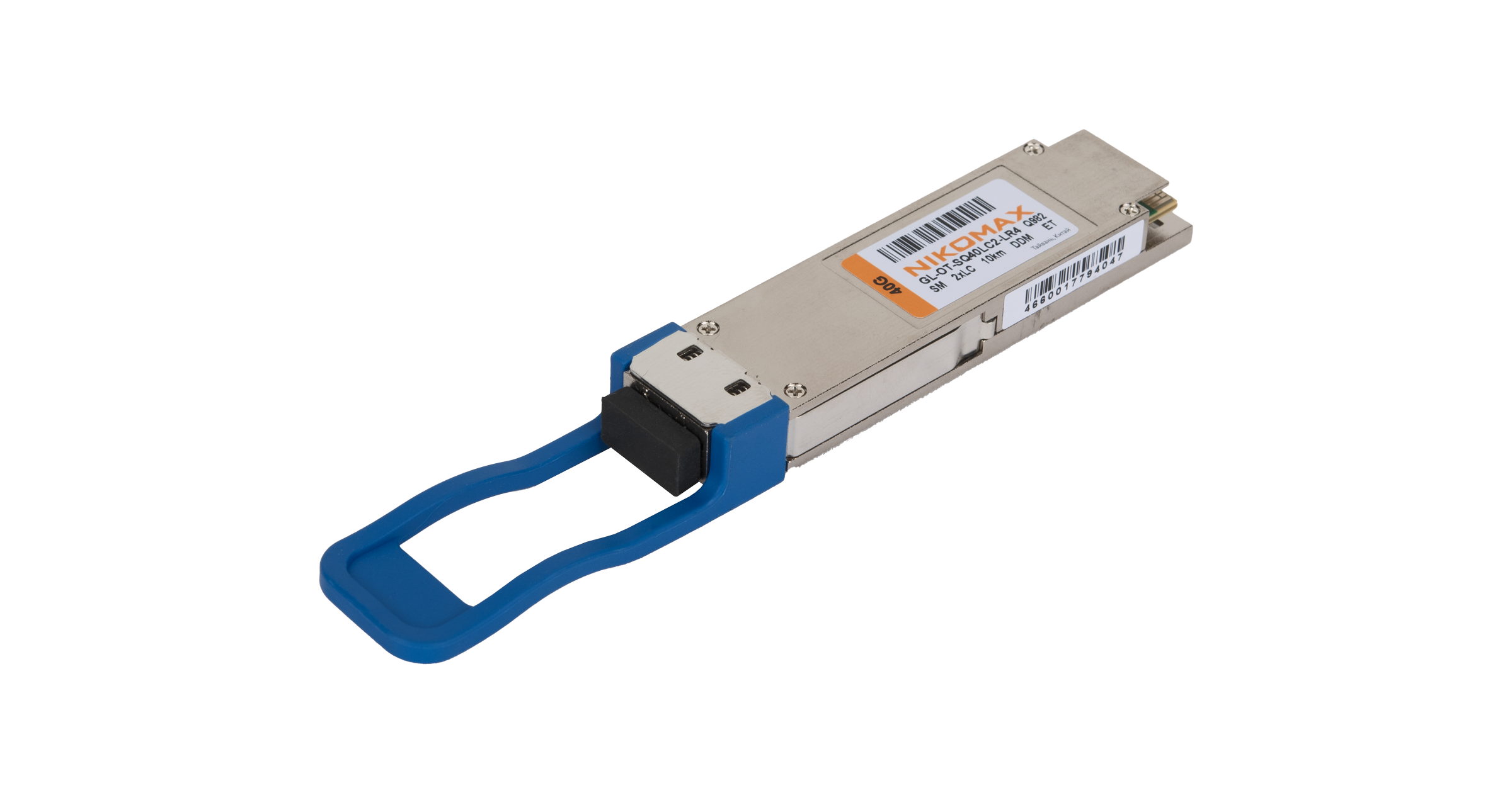Модуль NIKOMAX QSFP+ LR4, 40 Гбит/c, Duplex, 2 ОВ, SM, 2xLC, 1310 нм, DDM, до 10 км — фото