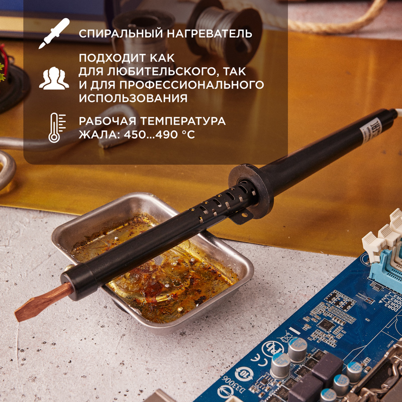 Миниатюра