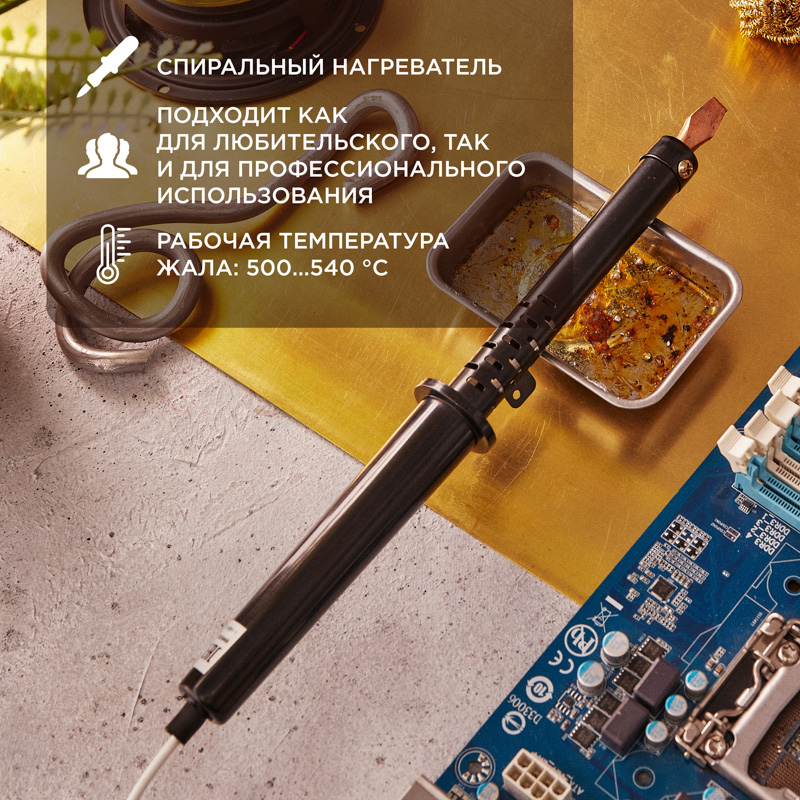 Миниатюра