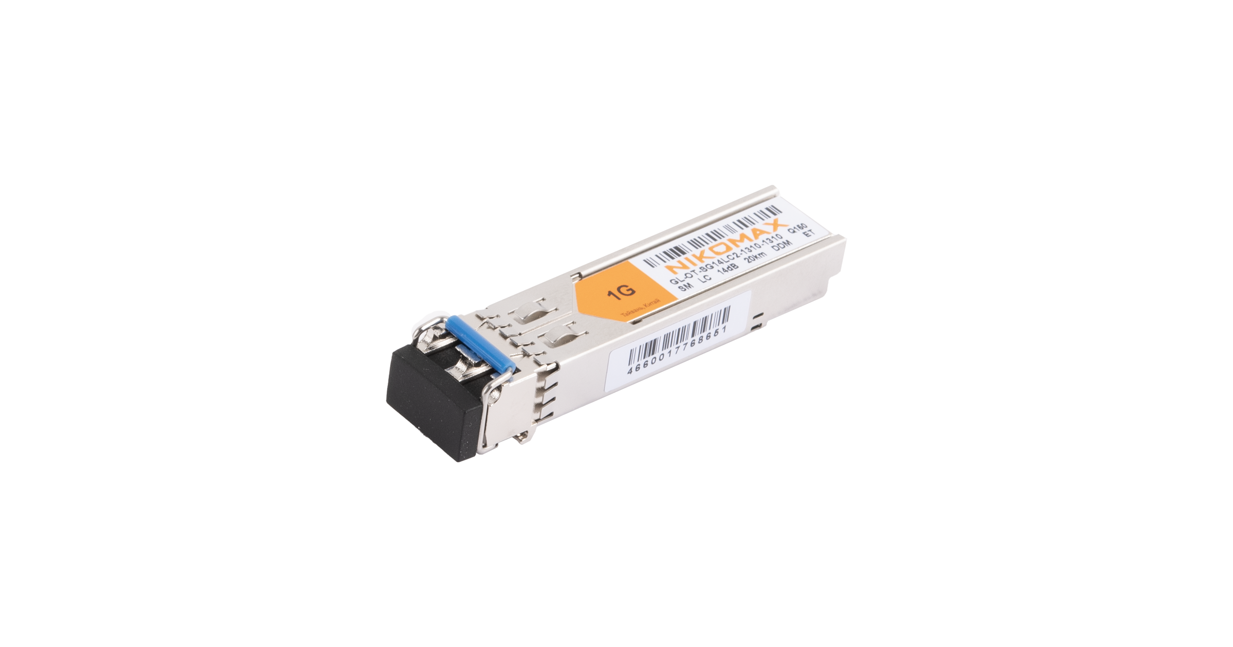 Модуль NIKOMAX SFP, 1.25 Гбит/с, Duplex, 2 ОВ, SM, 2xLC, Tx:1310/Rx:1310 нм, DDM, 14 дБ (до 20 км) — фото