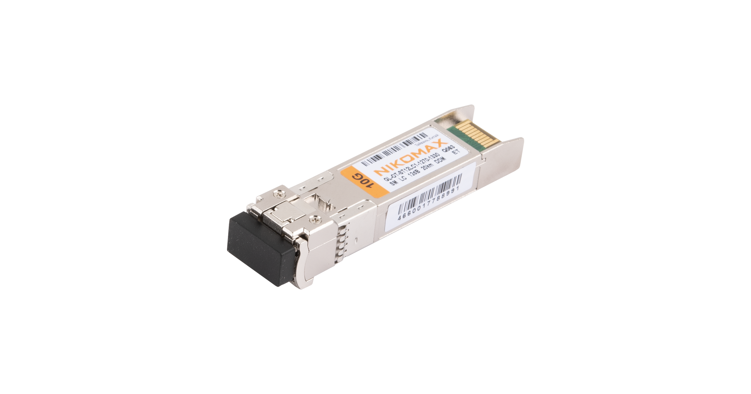 Модуль NIKOMAX SFP+, 10 Гбит/с, WDM, 1 ОВ, SM, 1xLC, Tx:1270/Rx:1330 нм, DDM, 12 дБ (до 20 км) — фото