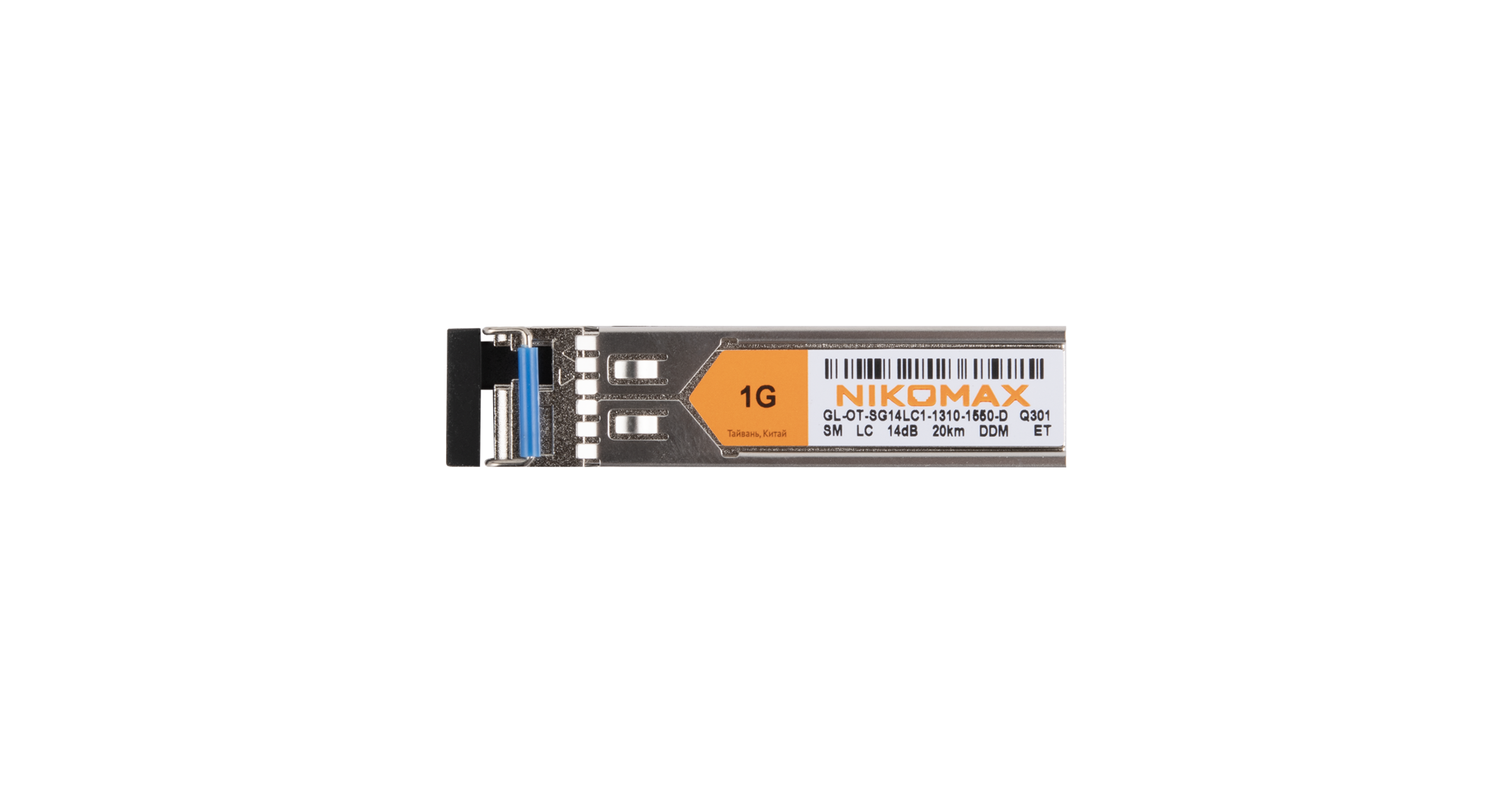 Модуль NIKOMAX SFP, 1.25 Гбит/с, WDM, 1 ОВ, SM, 1xLC, Tx:1310/Rx:1550 нм, DDM, 14 дБ (до 20 км) — фото