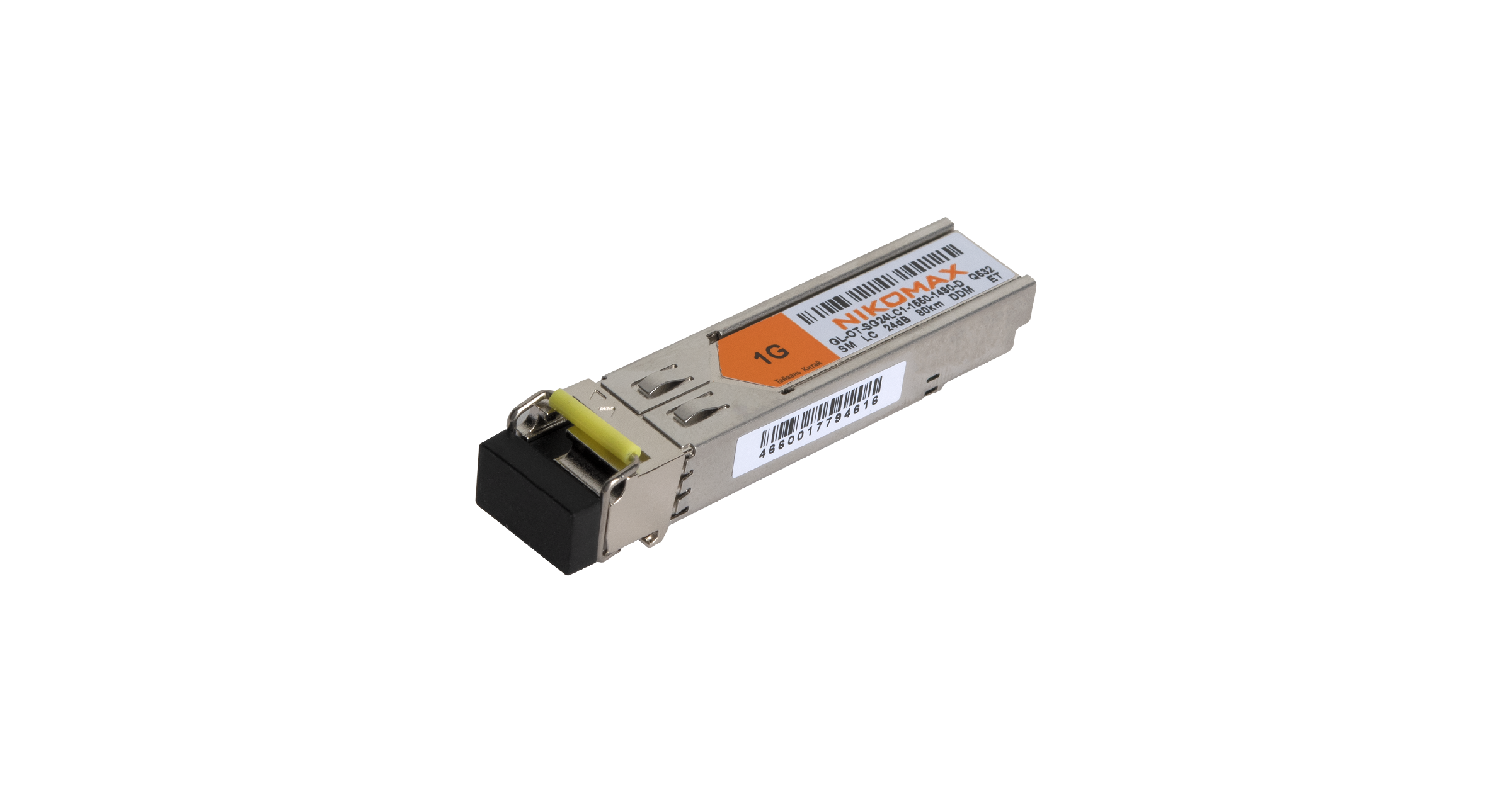 Модуль NIKOMAX SFP, 1.25 Гбит/с, WDM, 1 ОВ, SM, 1xLC, Tx:1550/Rx:1490 нм, DDM, 24 дБ (до 80 км) — фото