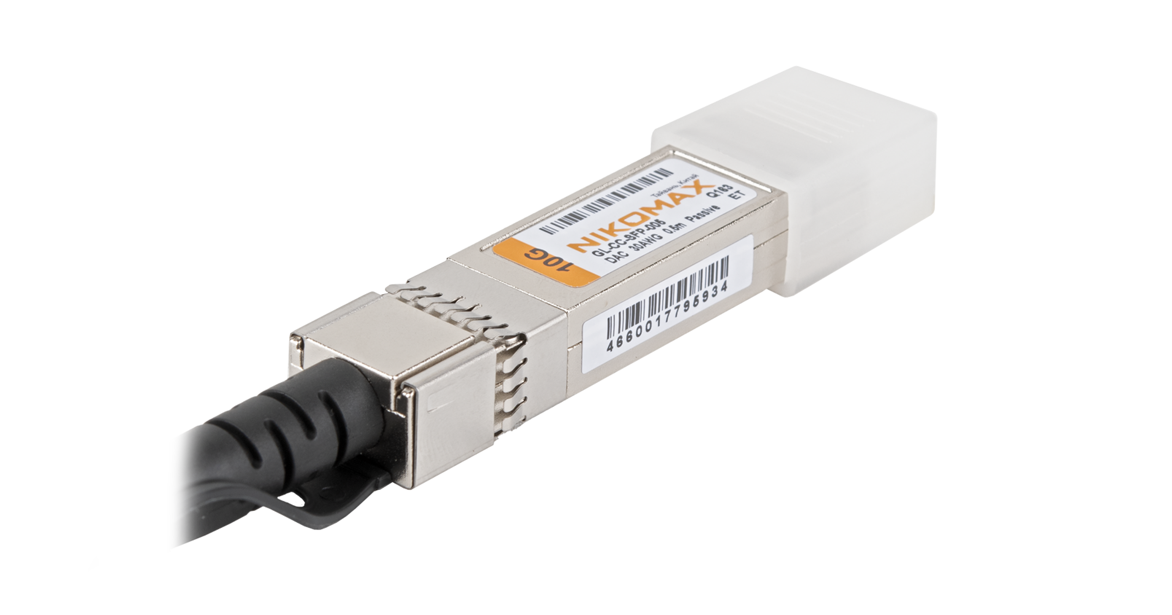 DAC кабель NIKOMAX SFP+, 10 Гбит/с, 0.5 м, Passive — фото