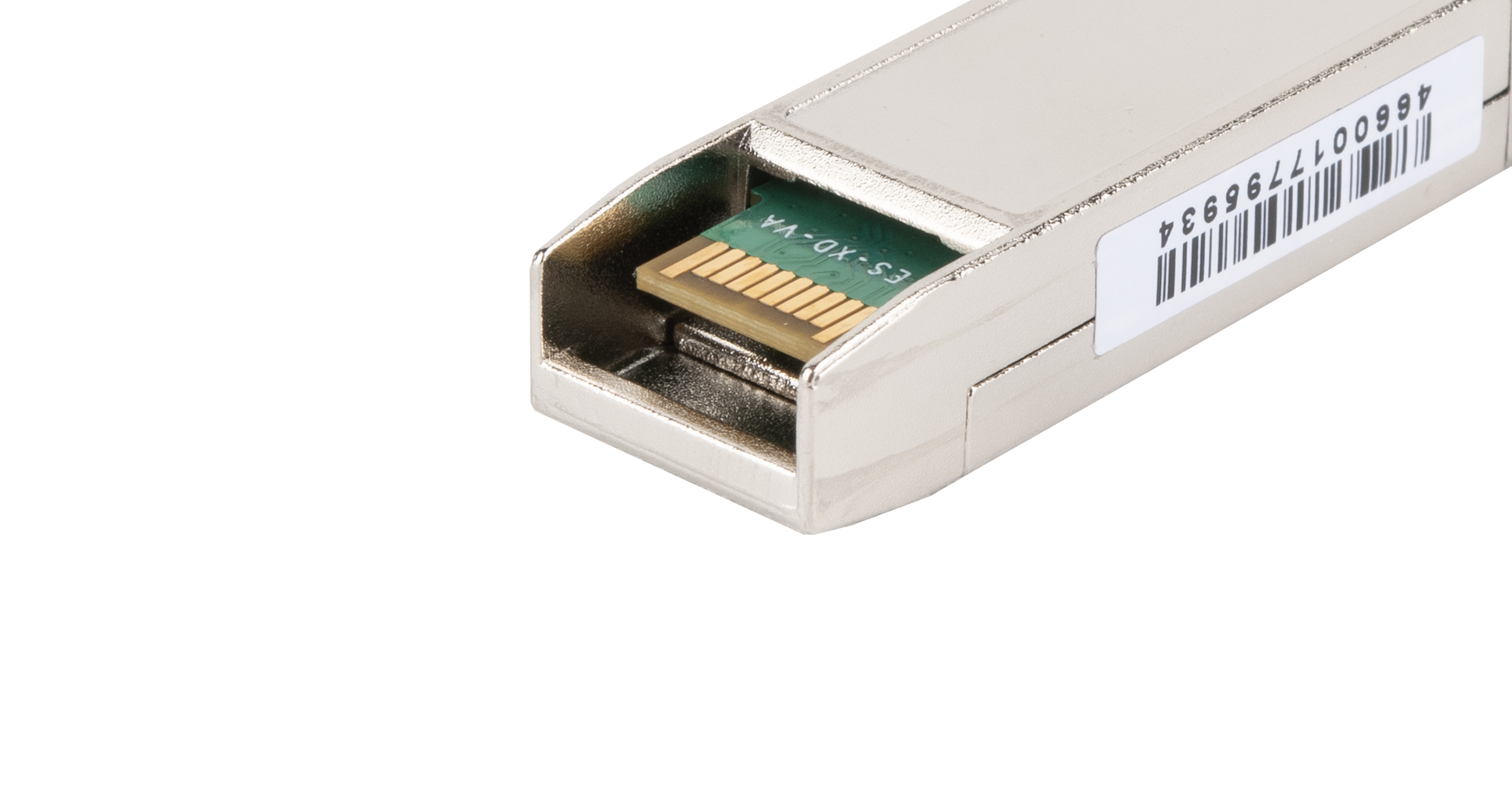 DAC кабель NIKOMAX SFP+, 10 Гбит/с, 0.5 м, Passive — фото
