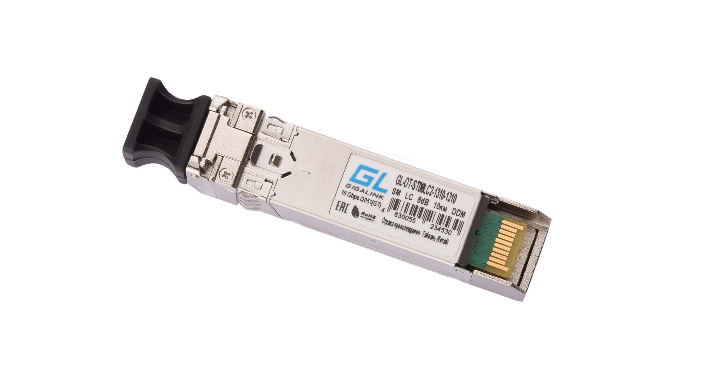 Модуль NIKOMAX SFP+, 10 Гбит/с, Duplex, 2 ОВ, SM, 2xLC, Tx:1550/Rx:1550 нм, DDM, 25 дБ (до 80 км) — фото