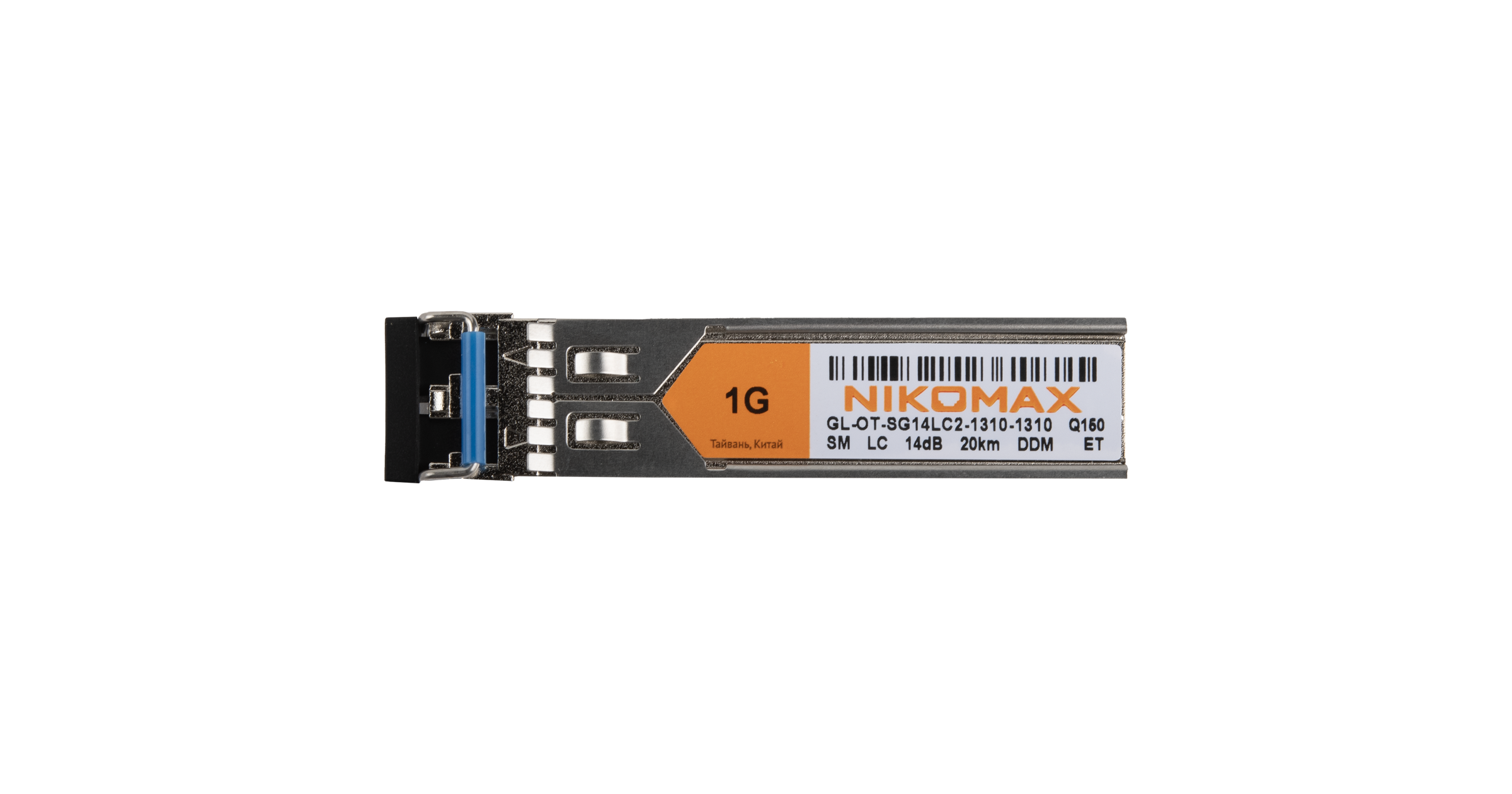 Модуль NIKOMAX SFP+, 10 Гбит/с, Duplex, 2 ОВ, SM, 2xLC, Tx:1310/Rx:1310 нм, DDM, 14 дБ (до 40 км) — фото