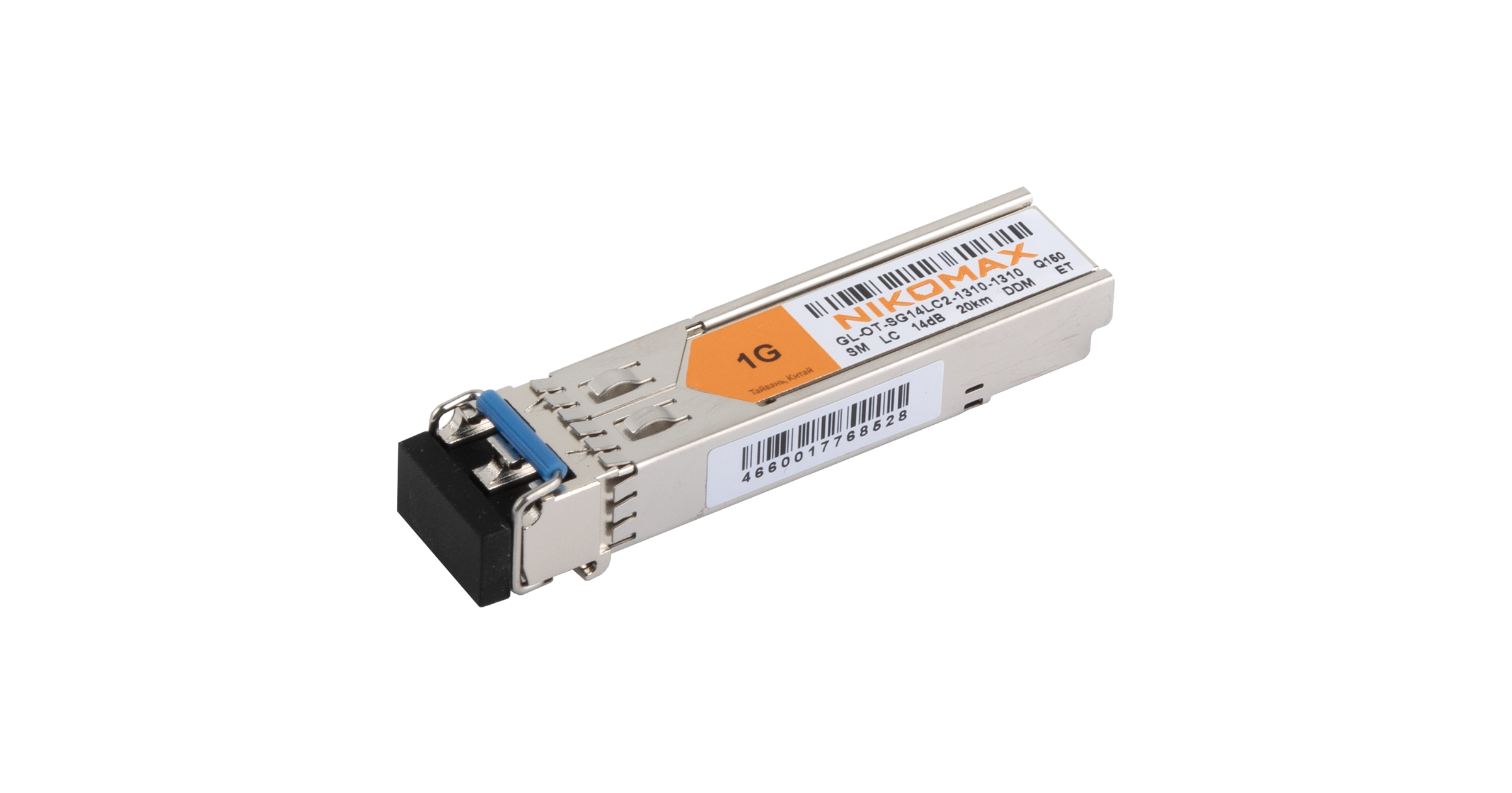 Модуль NIKOMAX SFP+, 10 Гбит/с, Duplex, 2 ОВ, SM, 2xLC, Tx:1310/Rx:1310 нм, DDM, 14 дБ (до 40 км) — фото