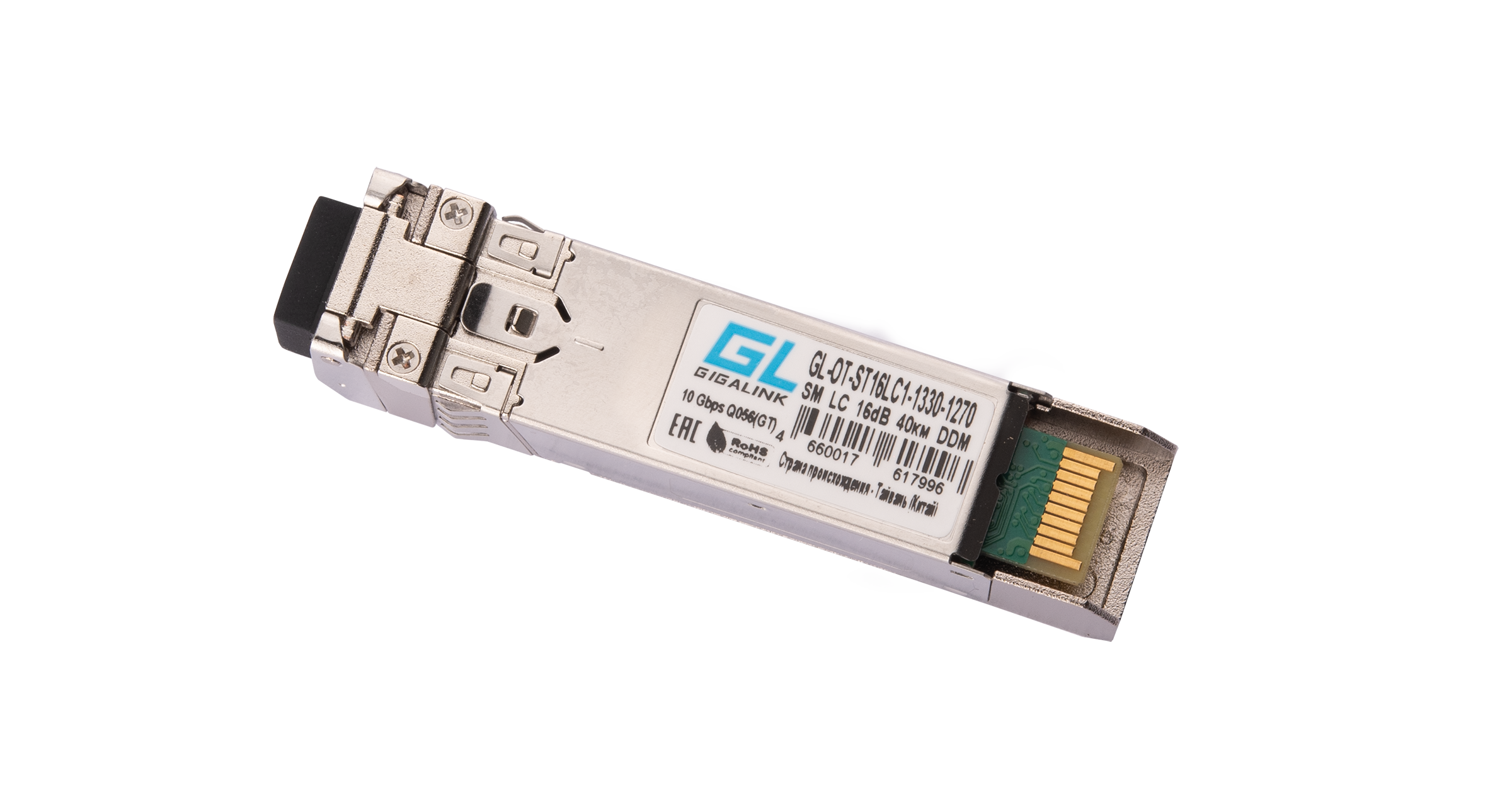 Модуль NIKOMAX SFP28, 25 Гбит/с, WDM, 1 ОВ, SM, 1xLC, Tx:1330/Rx:1270 нм, DDM, 18 дБ (до 40 км) — фото