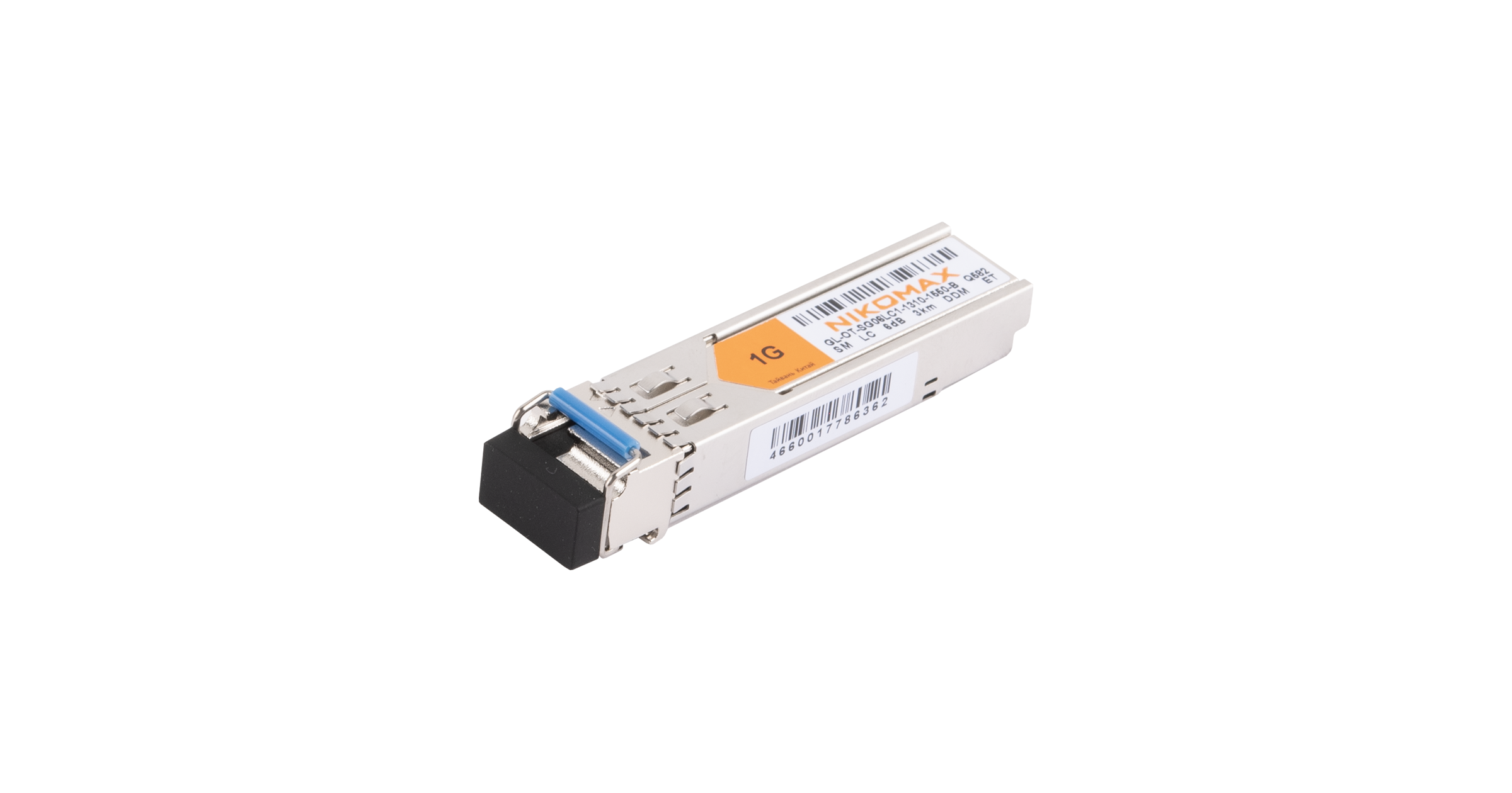 Модуль NIKOMAX SFP, 1.25 Гбит/с, WDM, 1 ОВ, SM, 1xLC, Tx:1310/Rx:1550 нм, DDM, 6 дБ (до 3 км) — фото