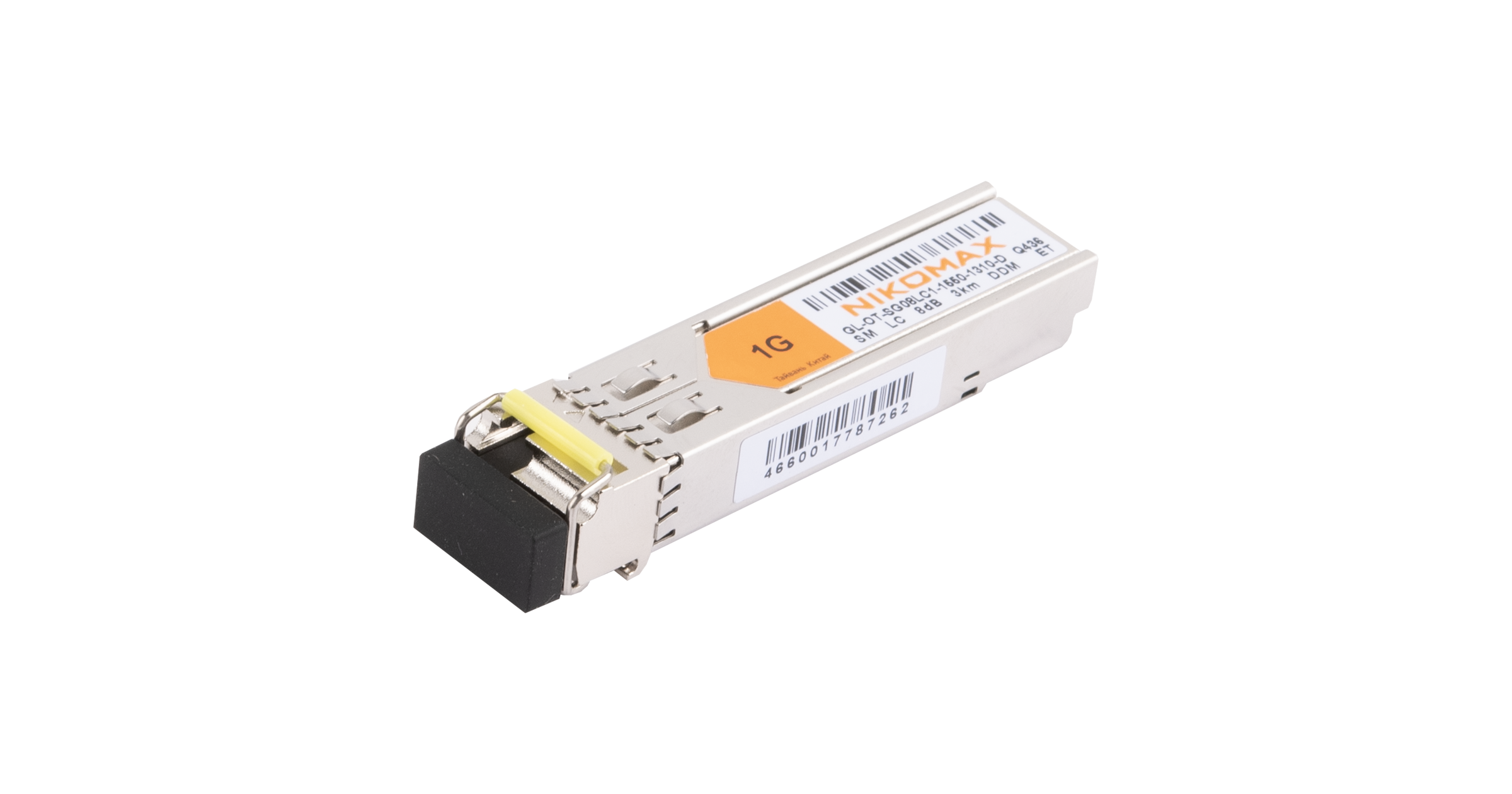 Модуль NIKOMAX SFP, 1.25 Гбит/с, WDM, 1 ОВ, SM, 1xLC, Tx:1550/Rx:1310 нм, DDM, 8 дБ (до 3 км) — фото
