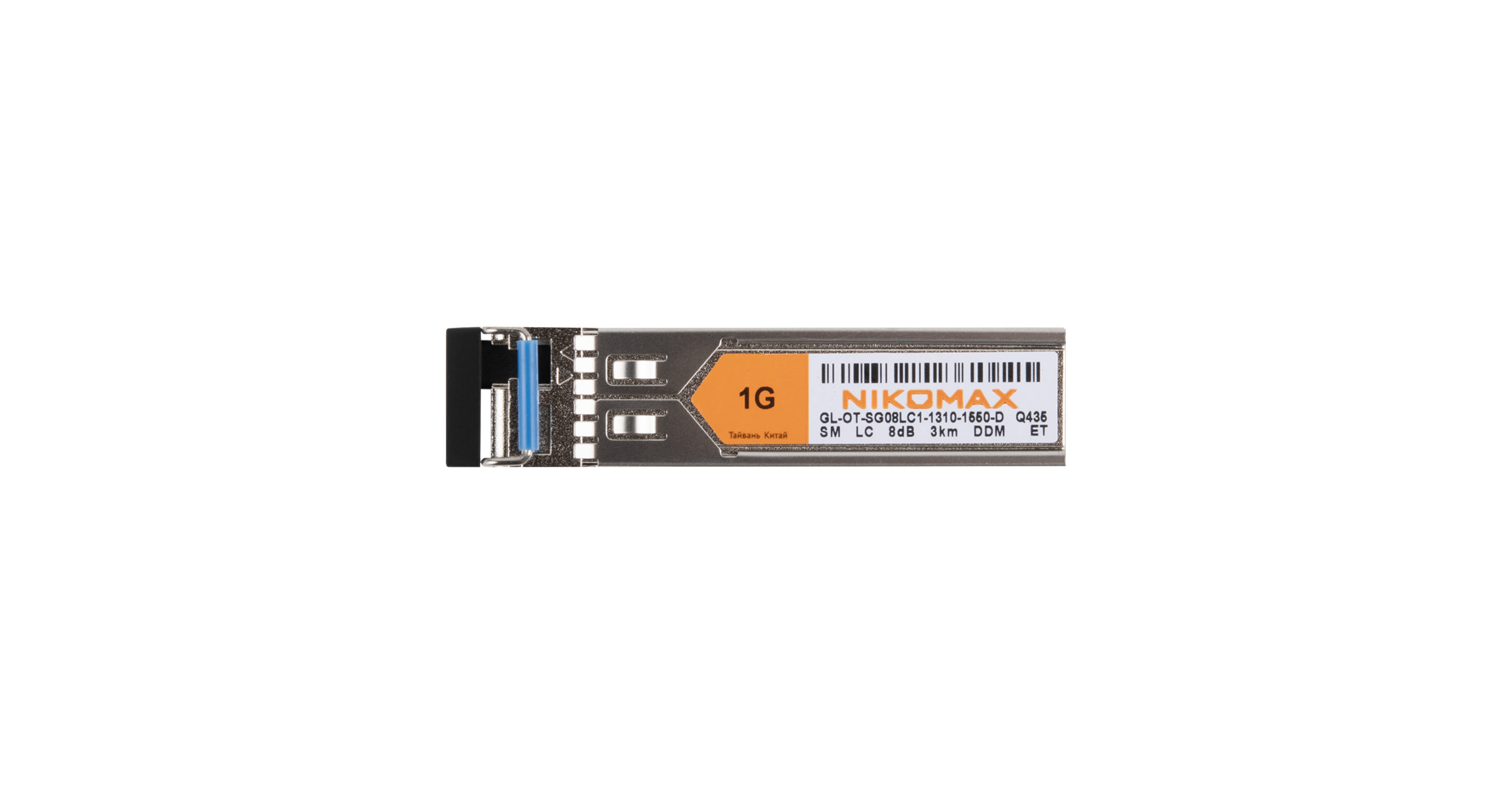 Модуль NIKOMAX SFP, 1.25 Гбит/с, WDM, 1 ОВ, SM, 1xLC, Tx:1310/Rx:1550 нм, DDM, 8 дБ (до 3 км) — фото