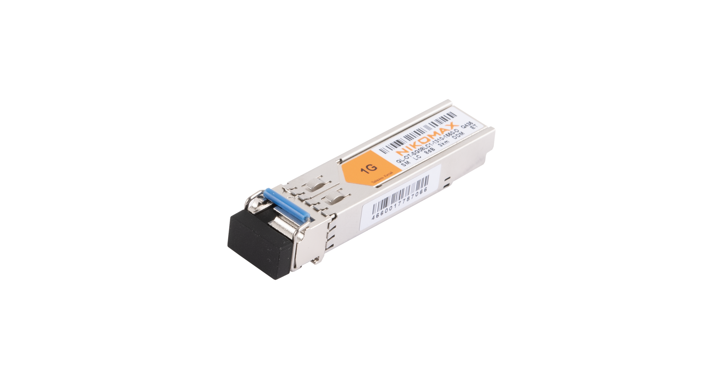 Модуль NIKOMAX SFP, 1.25 Гбит/с, WDM, 1 ОВ, SM, 1xLC, Tx:1310/Rx:1550 нм, DDM, 8 дБ (до 3 км) — фото
