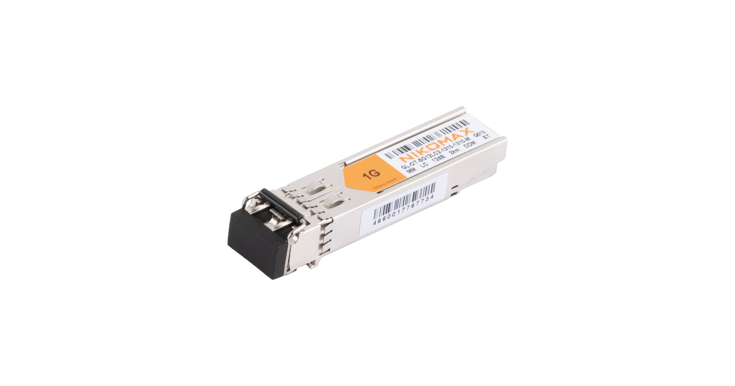 Модуль NIKOMAX SFP, 1.25 Гбит/с, Duplex, 2 ОВ, MM, 2xLC, Tx:1310/Rx:1310 нм, DDM, 12 дБ (до 2 км) — фото