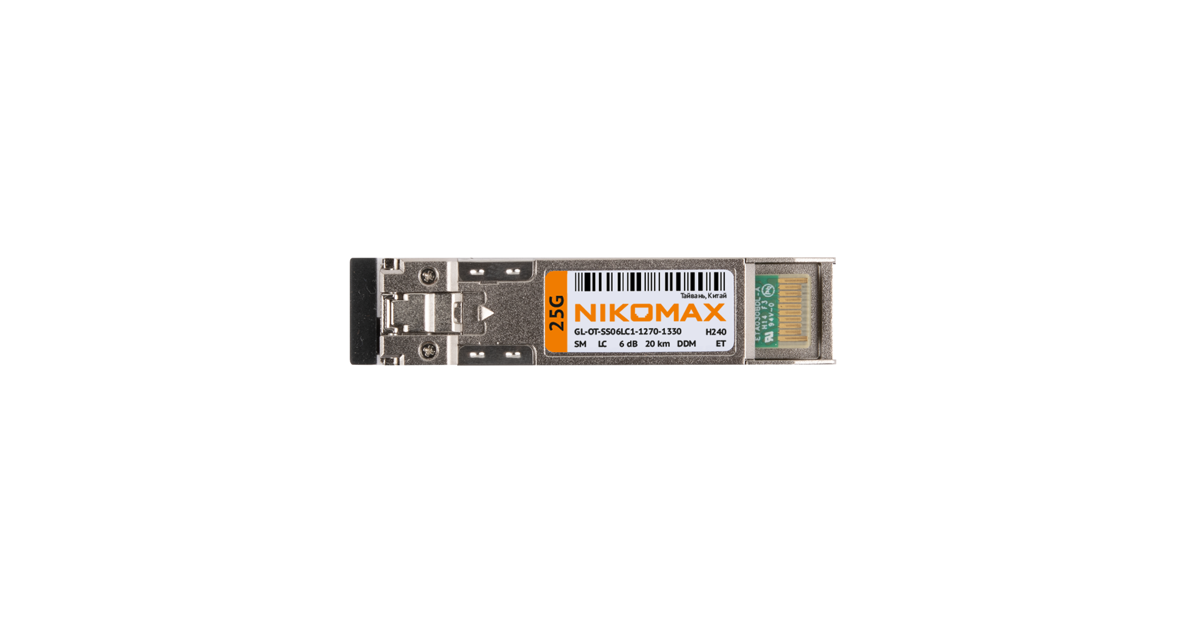 Модуль NIKOMAX SFP28, 25 Гбит/с, WDM, 1 ОВ, SM, 1xLC, Tx:1270/Rx:1330 нм, DDM, 6.3 дБ (до 20 км) — фото