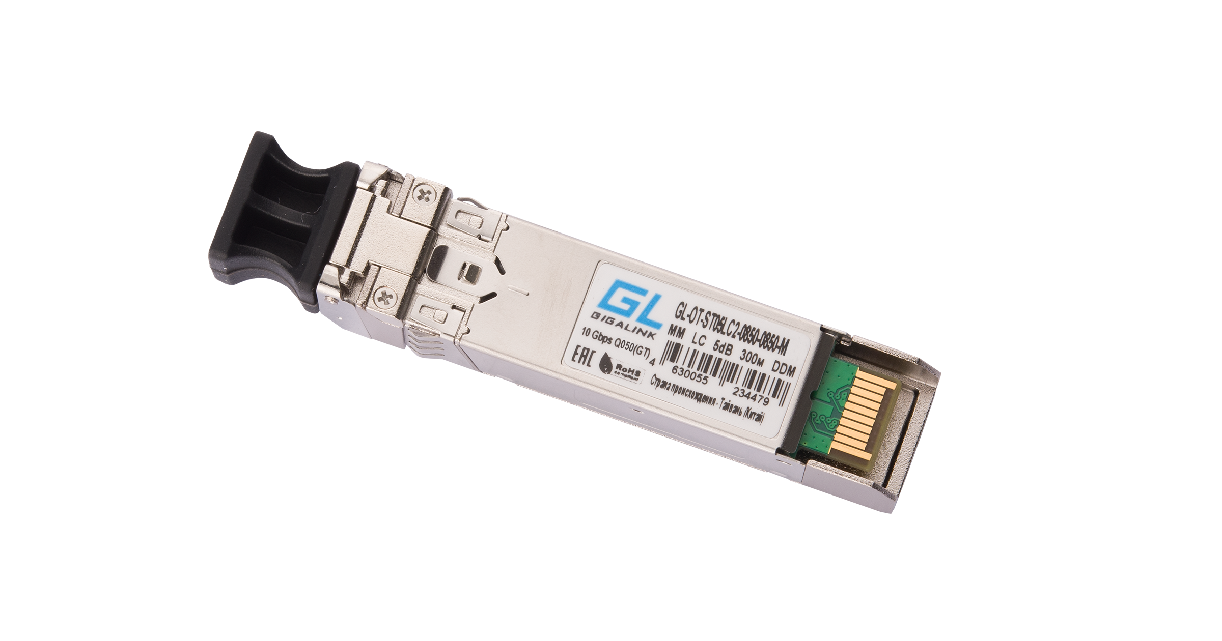 Модуль NIKOMAX SFP+, 10 Гбит/с, Duplex, 2 ОВ, SM, 2xLC, Tx:1550/Rx:1550 нм, DDM, 14 дБ (до 40 км) — фото
