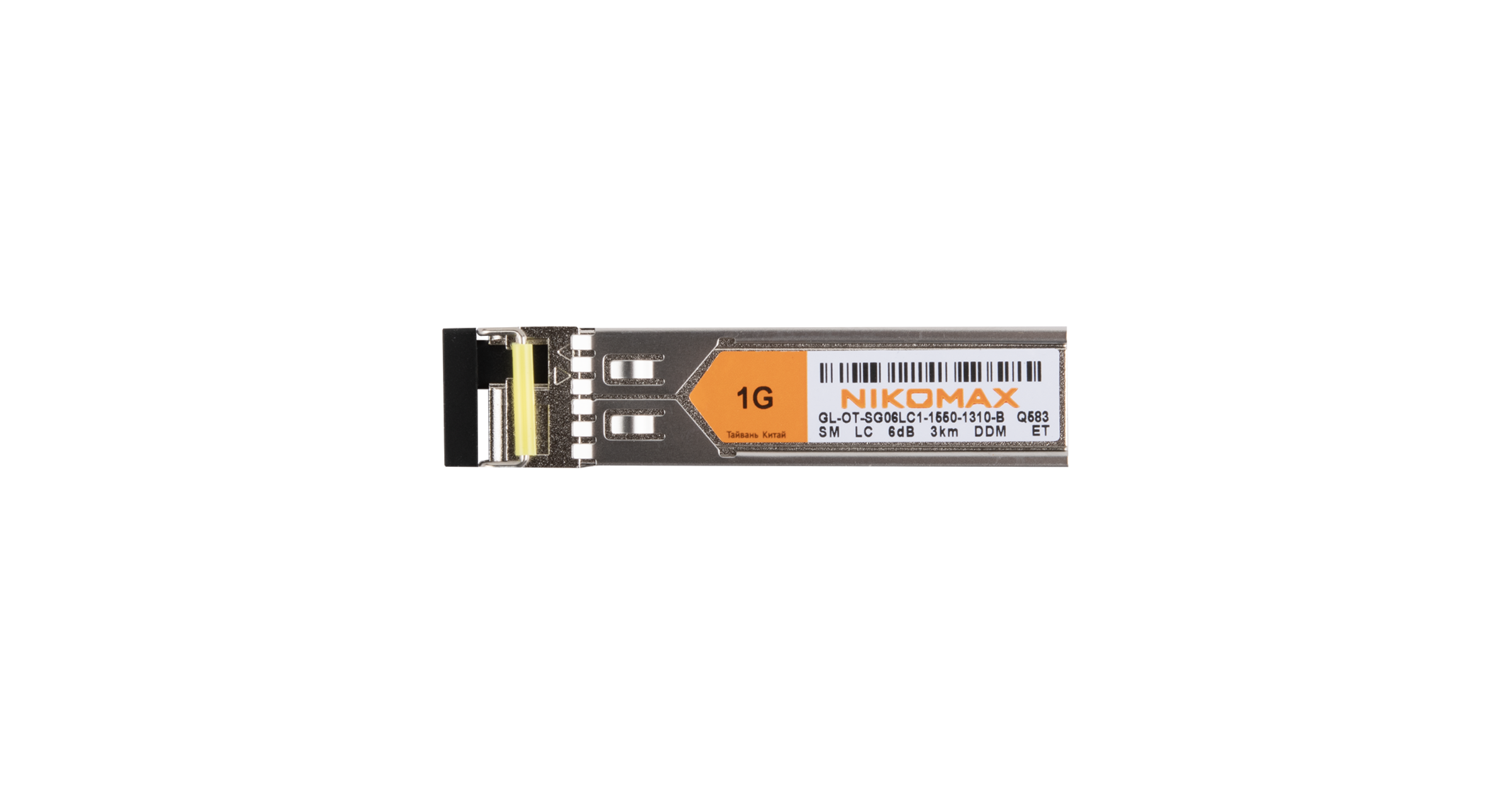 Модуль NIKOMAX SFP, 1.25 Гбит/с, WDM, 1 ОВ, SM, 1xLC, Tx:1550/Rx:1310 нм, DDM, 6 дБ (до 3 км) — фото