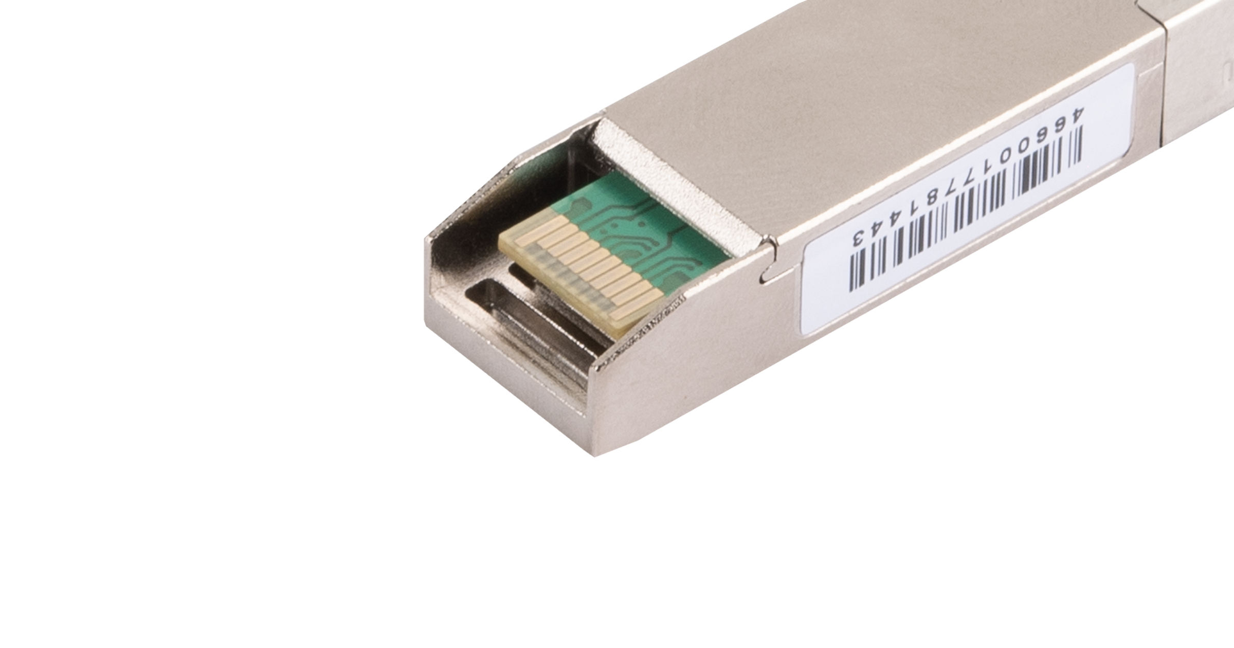 Модуль NIKOMAX SFP28, 25 Гбит/с, Duplex, 2 ОВ, МM, 2xLC, Tx:850/Rx:850 нм, DDM, 1.9 дБ (до 100 м) — фото
