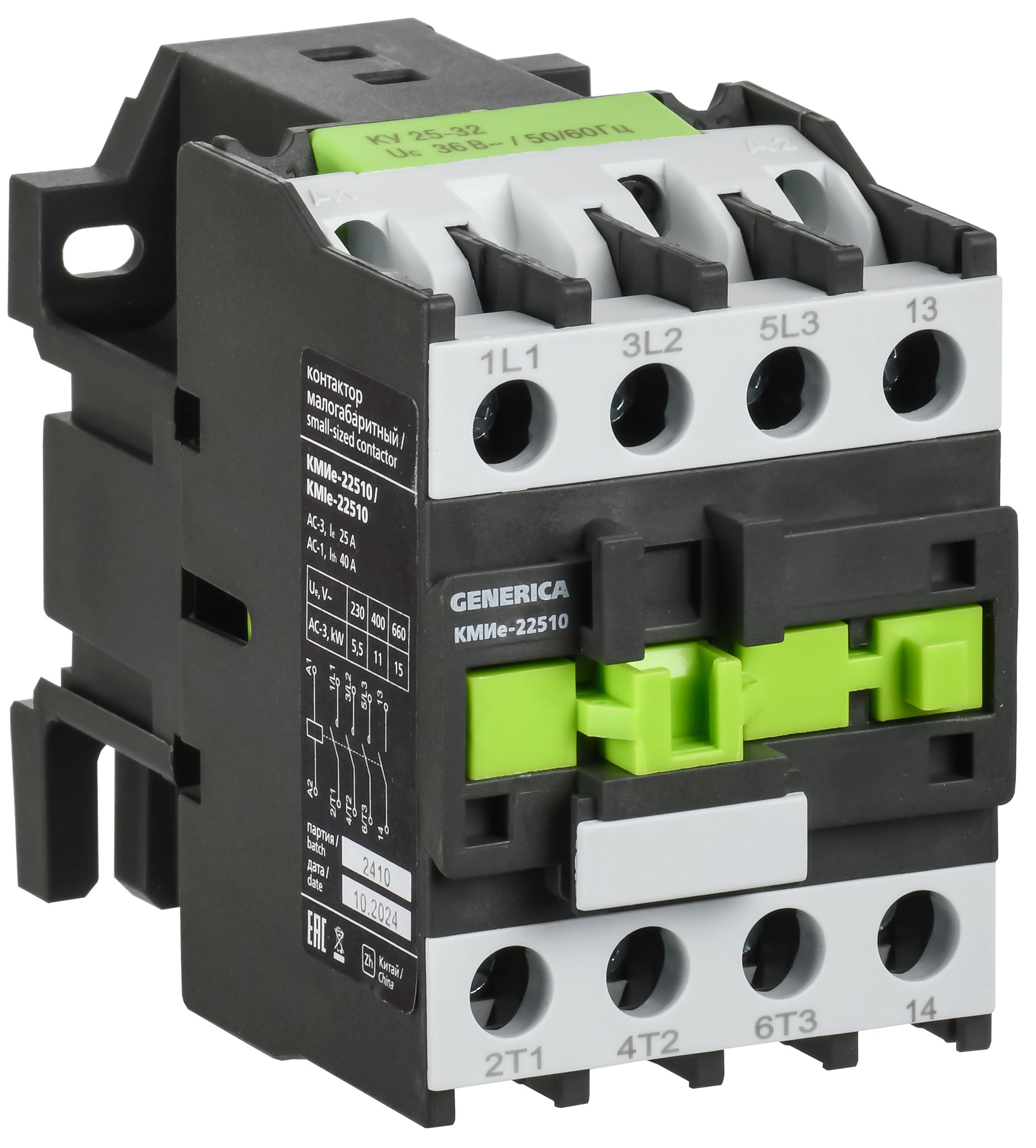 Контактор КМИе-22510 25А 110В/АС3 1NO GENERICA