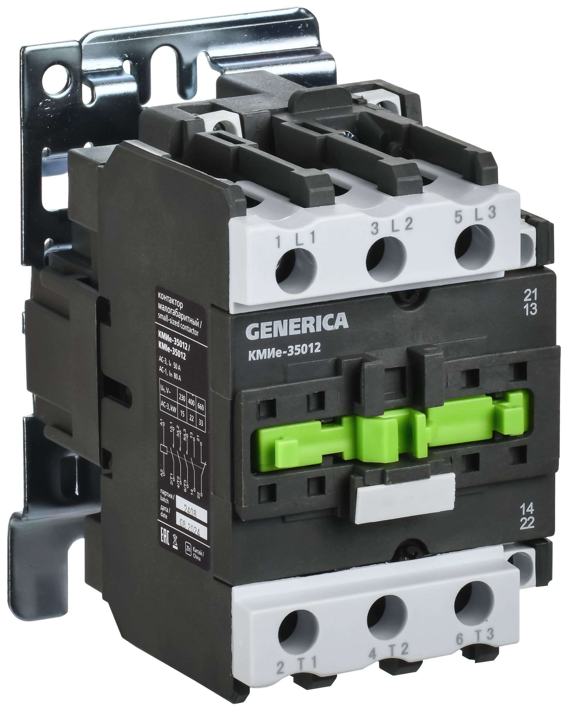 Контактор КМИе-35012 50А 230В/АС3 1NO;1NC GENERICA