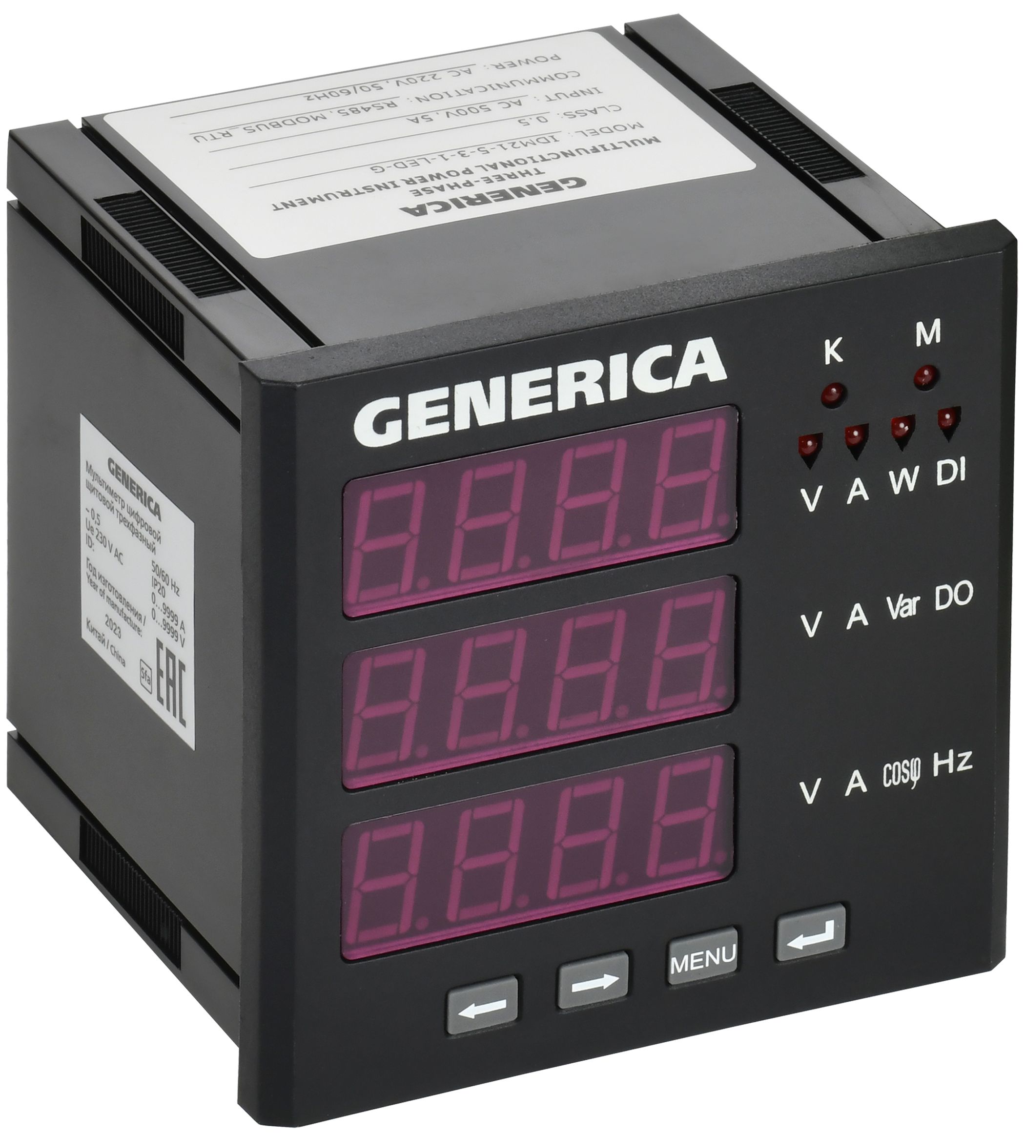 Мультиметр цифровой щитовой трехфазный RS-485 96х96мм LED GENERICA