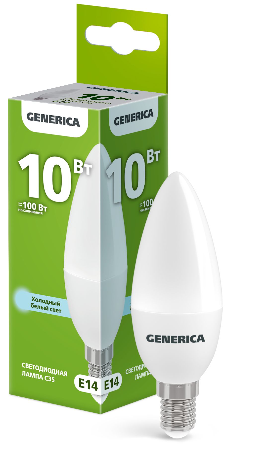 Лампа светодиодная C35 свеча 10Вт 230В 6500К E14 GENERICA — фото