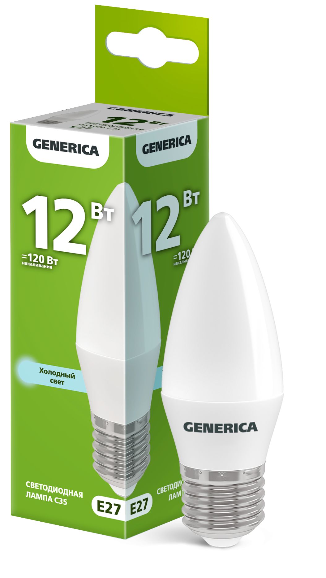 Лампа светодиодная C35 свеча 12Вт 230В 6500К E27 GENERICA — фото