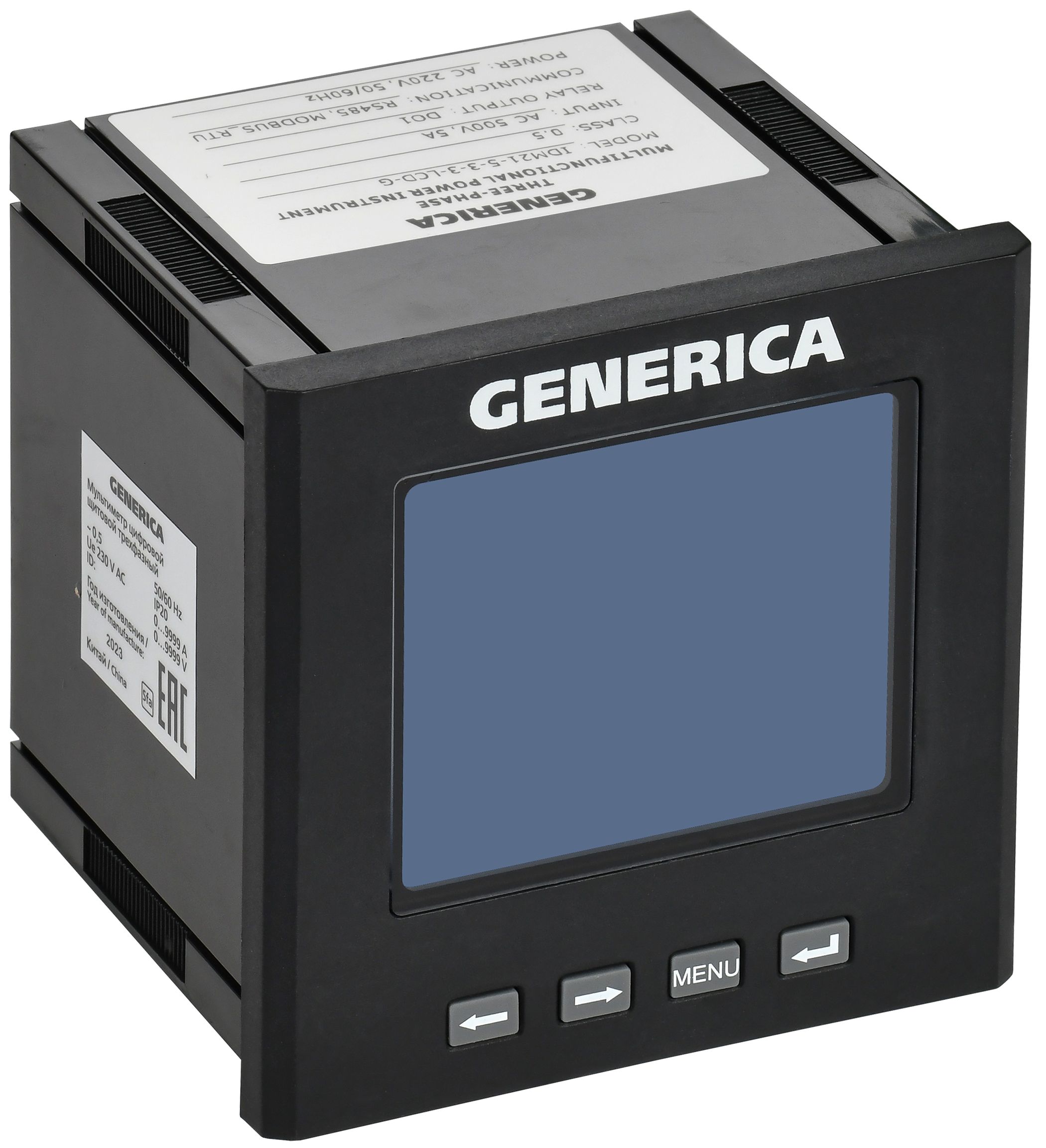 Мультиметр цифровой щитовой трехфазный DO RS-485 96х96мм LCD GENERICA