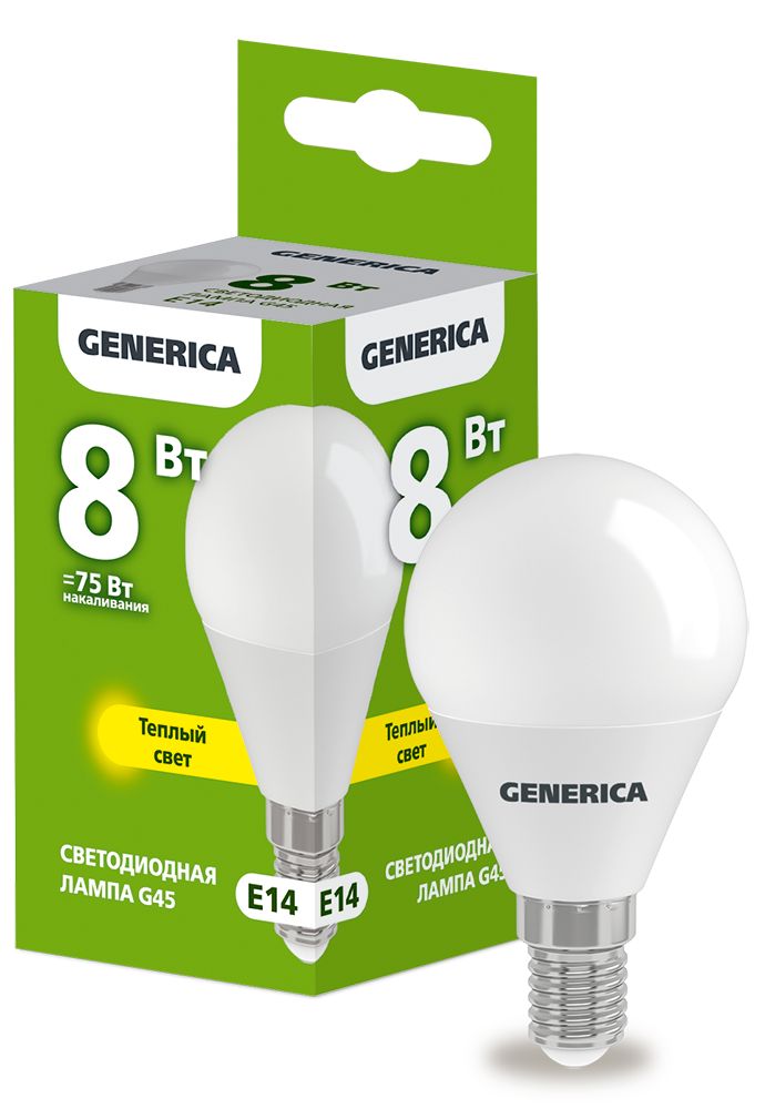 Лампа светодиодная G45 шар 8Вт 230В 3000К E14 GENERICA