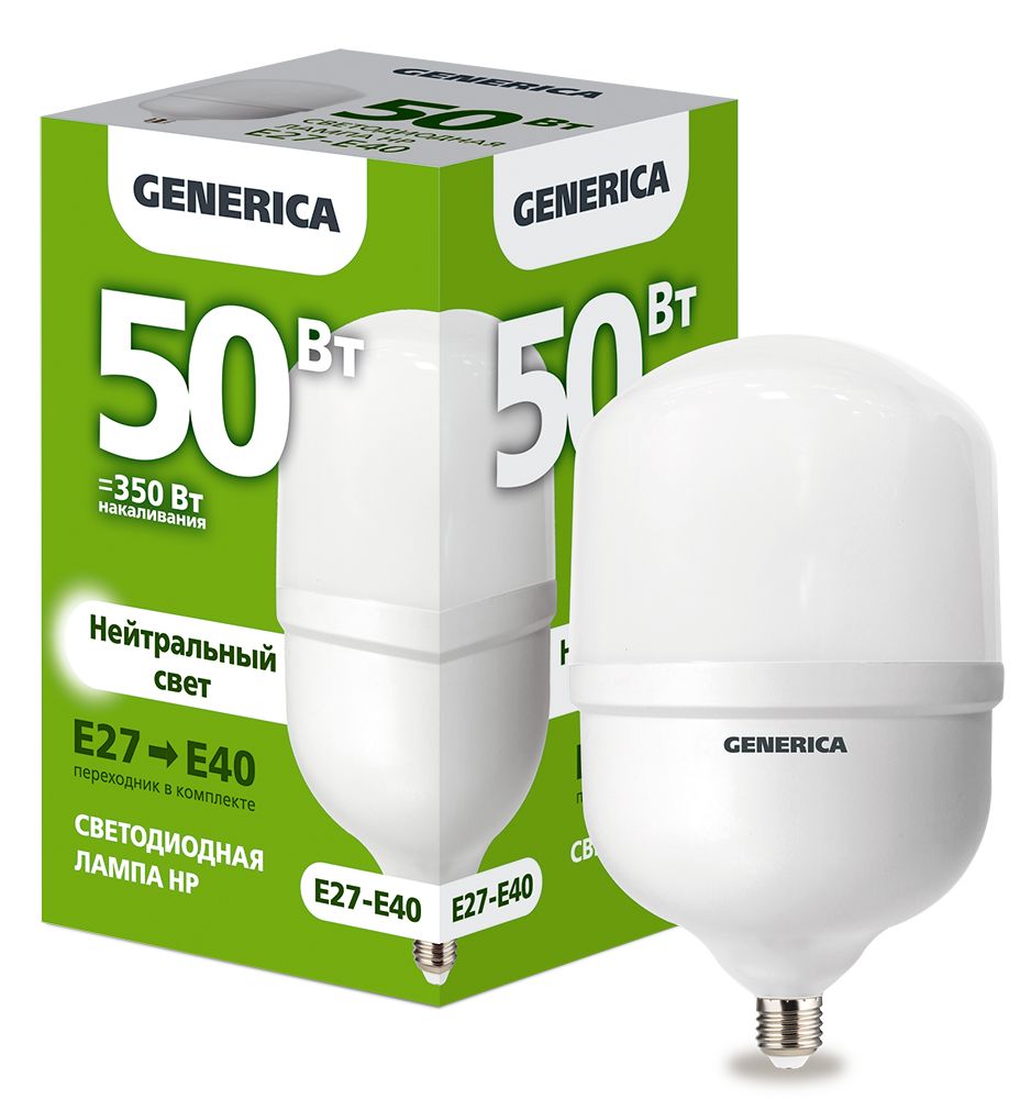 Лампа светодиодная HP 50Вт 230В 4000К E27-E40 GENERICA