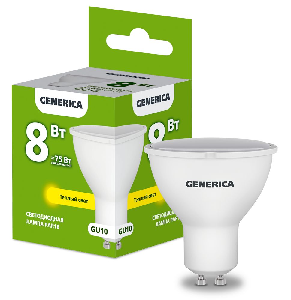 Лампа светодиодная PAR16 софит 8Вт 230В 3000К GU10 GENERICA