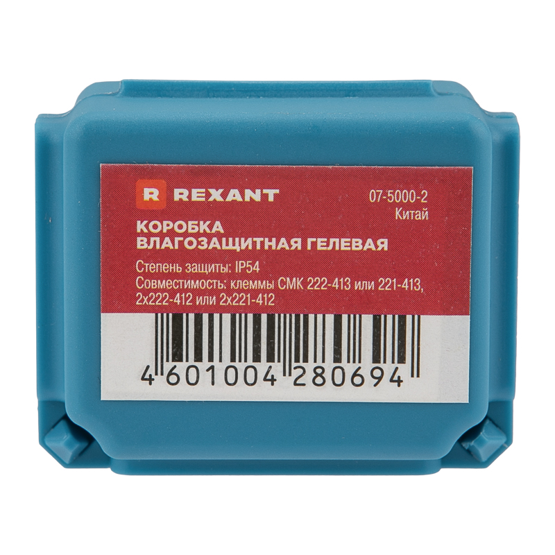 Коробка влагозащитная гелевая для клемм СМК 3-проводных REXANT — фото