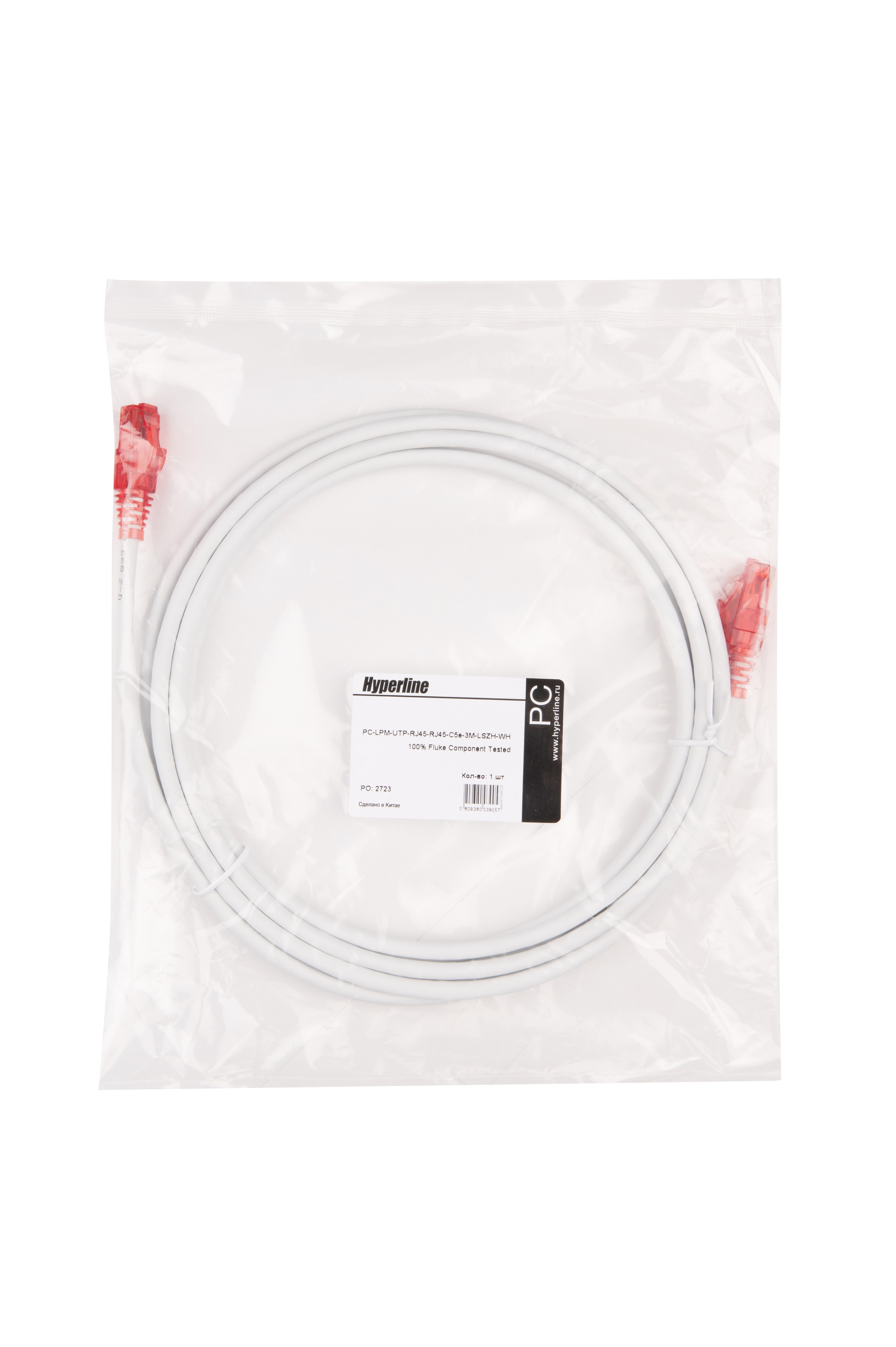 Hyperline PC-LPM-UTP-RJ45-RJ45-C5e-3M-LSZH-WH Патч-корд RJ-45/RJ-45, неэкранированный U/UTP, категория 5e (100% Fluke Component Tested), 24AWG, LSZH, 3 м, белый — фото