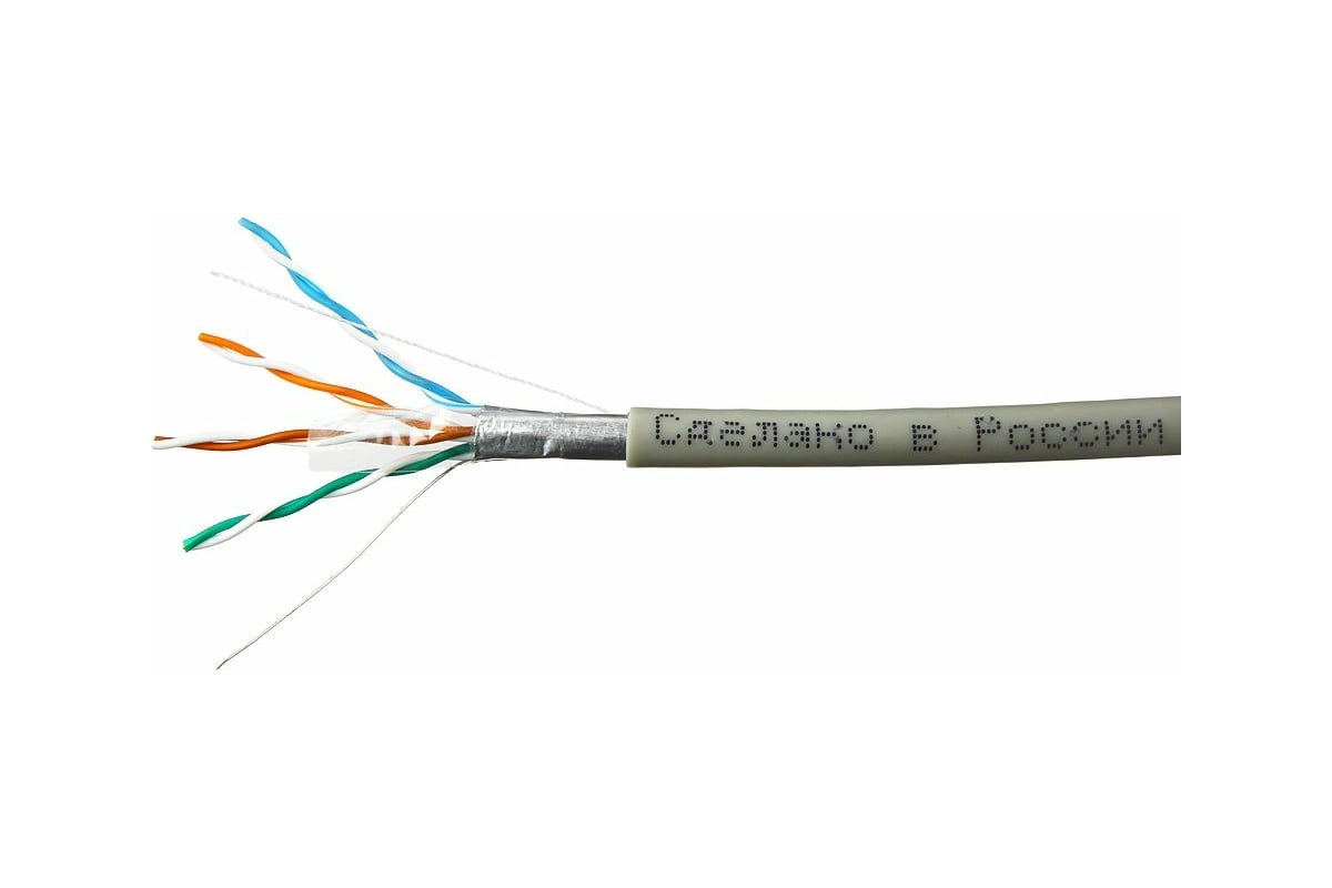 Кабель FTP  4PR  24AWG  4х2х0,51 CAT5e  305м Cu Indoor (PVC) Skynet Premium — фото