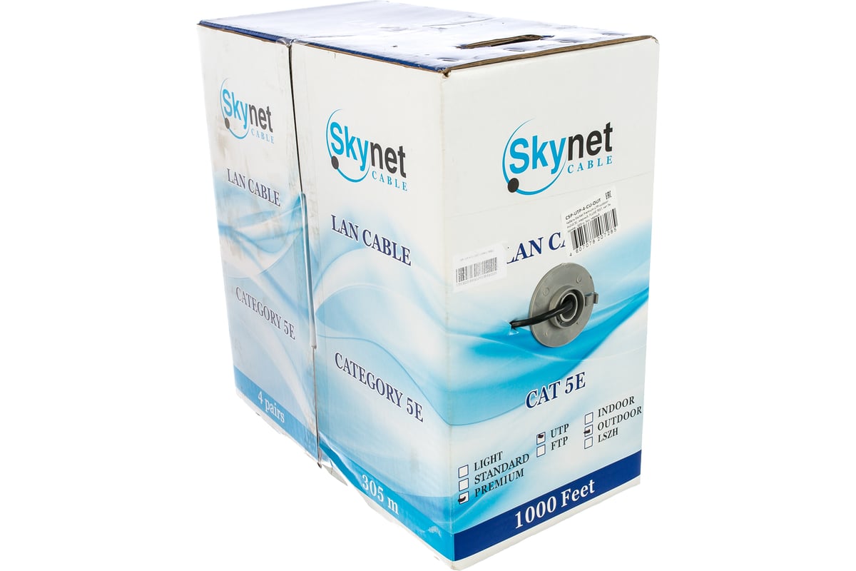 Кабель UTP  4PR  24AWG  4х2х0,51 CAT5e  305м Cu Outdoor (PE) Skynet Premium — фото