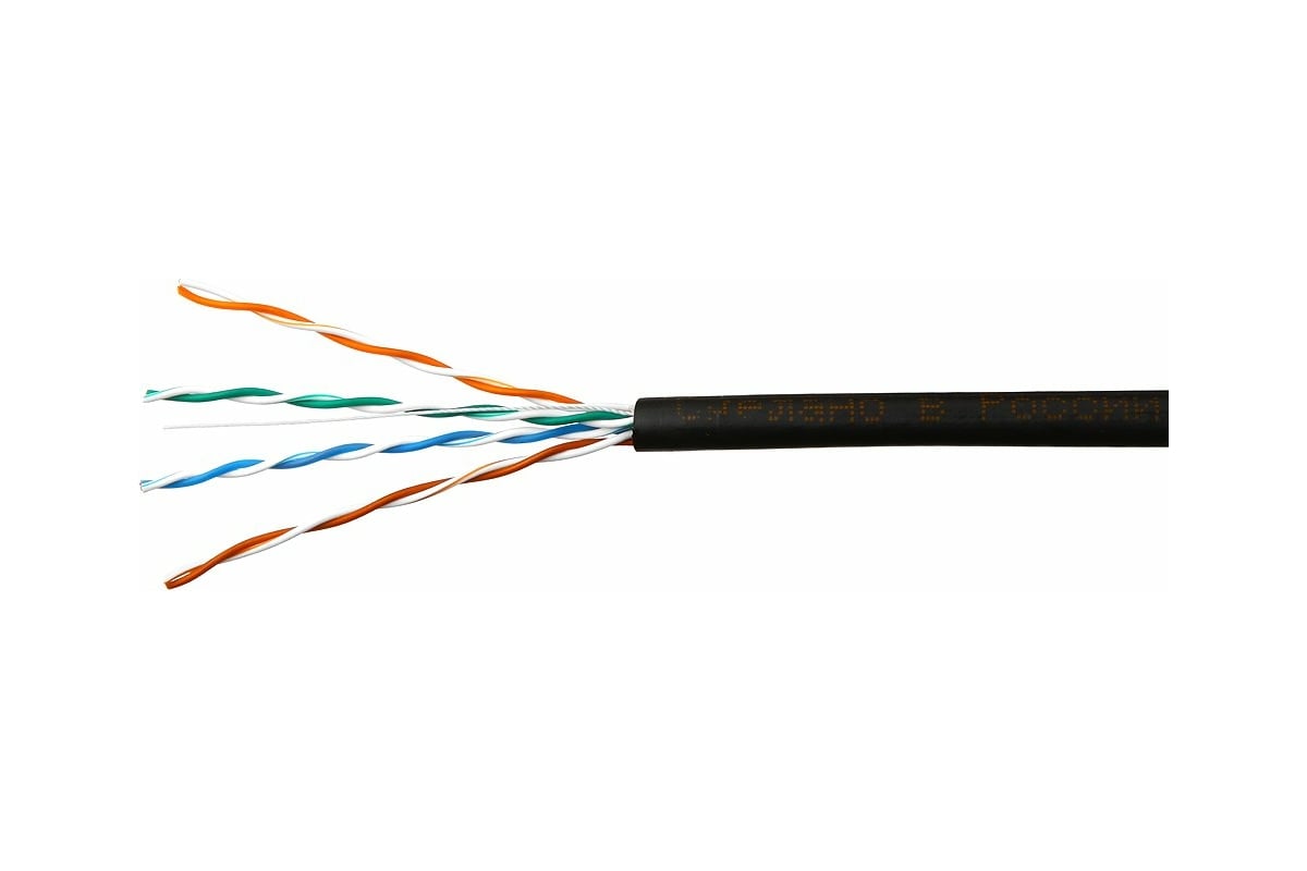 Кабель UTP  4PR  4х2х24AWG  CAT5e  305м Cu Outdoor (PE) Skynet Light