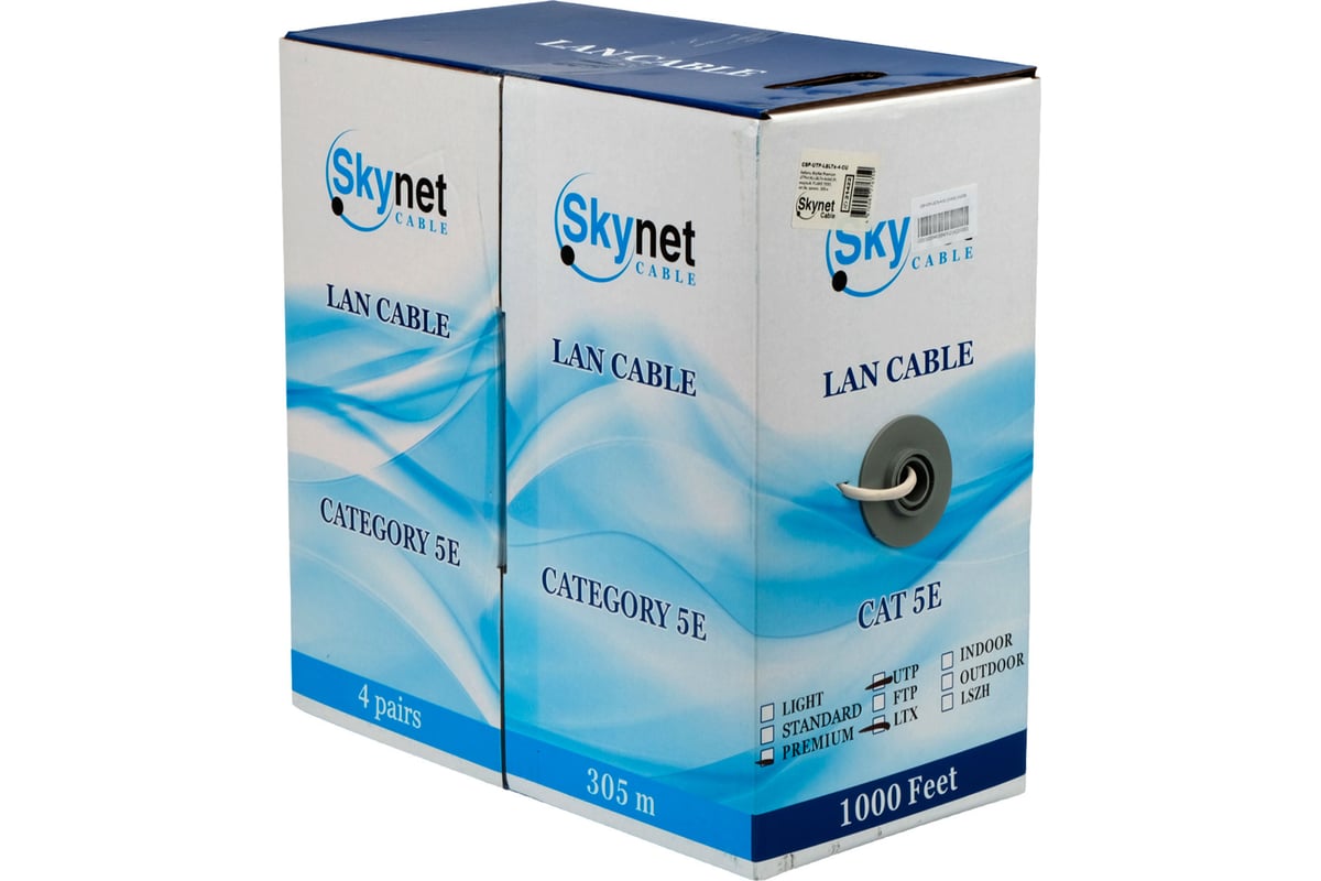 Кабель UTP  4PR  24AWG  4х2х0,51 CAT5e  305м Cu Indoor LSLTx нг(А), белый Skynet Premium — фото