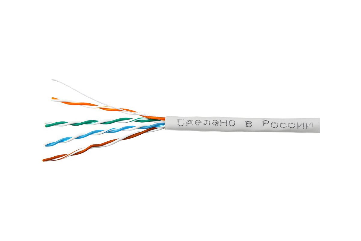 Кабель UTP  4PR  24AWG  4х2х0,51 CAT5e  305м Cu Indoor LSLTx нг(А), белый Skynet Premium — фото