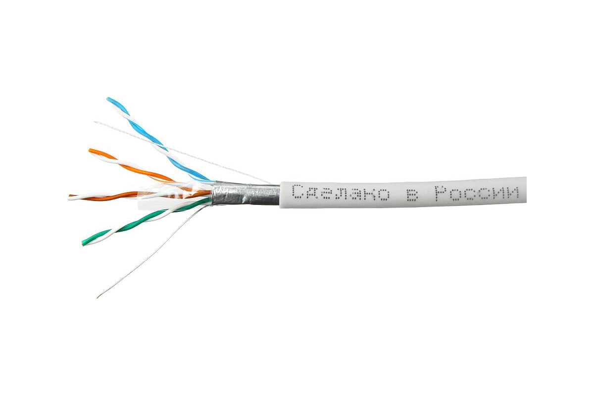 Кабель FTP  4PR  24AWG  4х2х0,51 CAT5e  305м Cu Indoor LSLTx нг(А), белый Skynet Premium