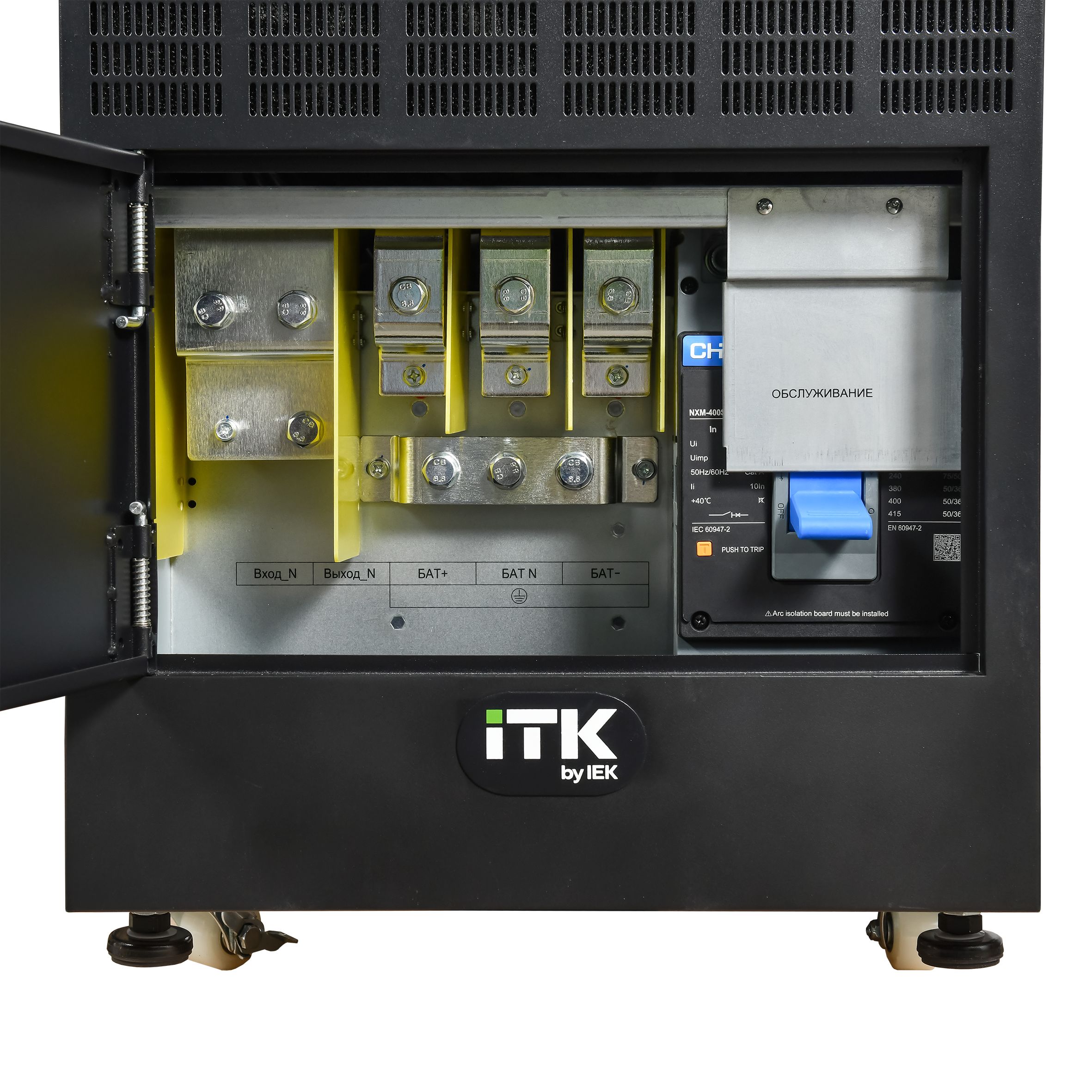 ITK ELECTRA OB ИБП Онлайн 200кВА/200кВт трехфазный моноблок LCD RS232 USB без АКБ — фото