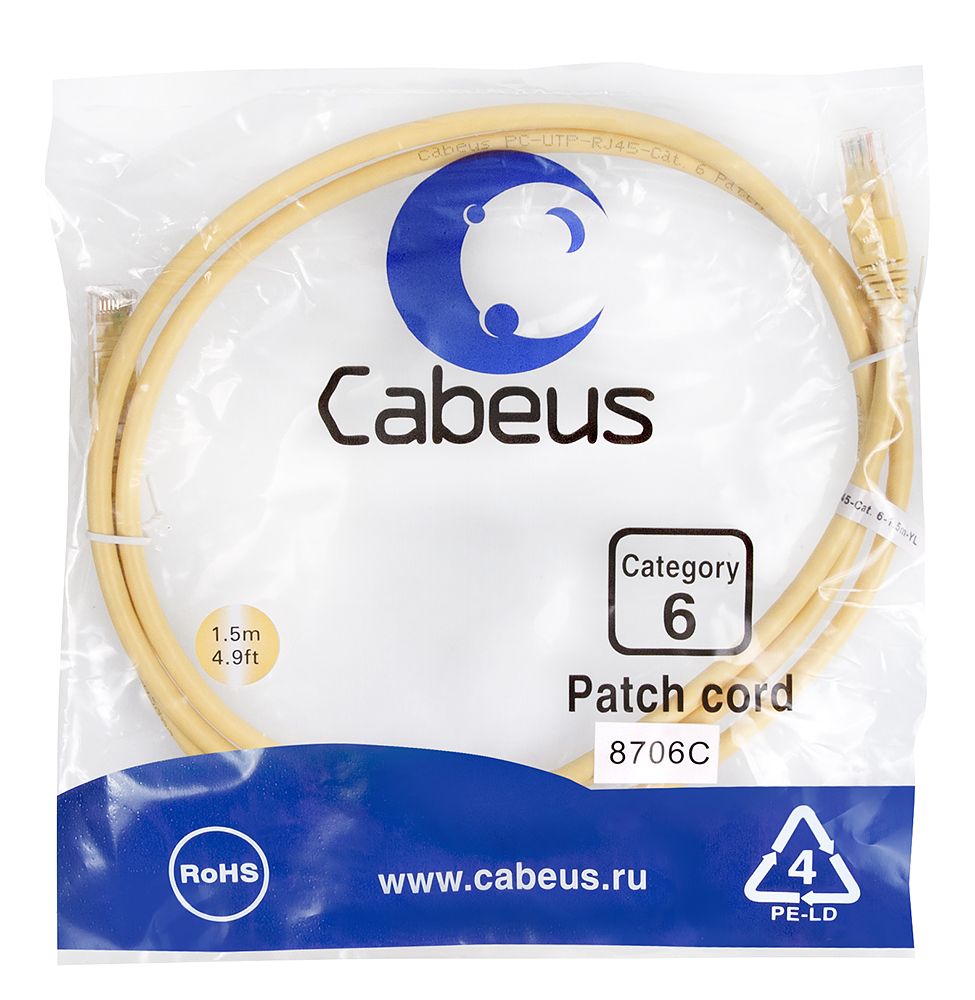 Патч-корд RJ45 UTP 6 Cabeus PC-UTP-RJ45-Cat.6-1.5m-YL PVC желтый 1.5 метра — фото