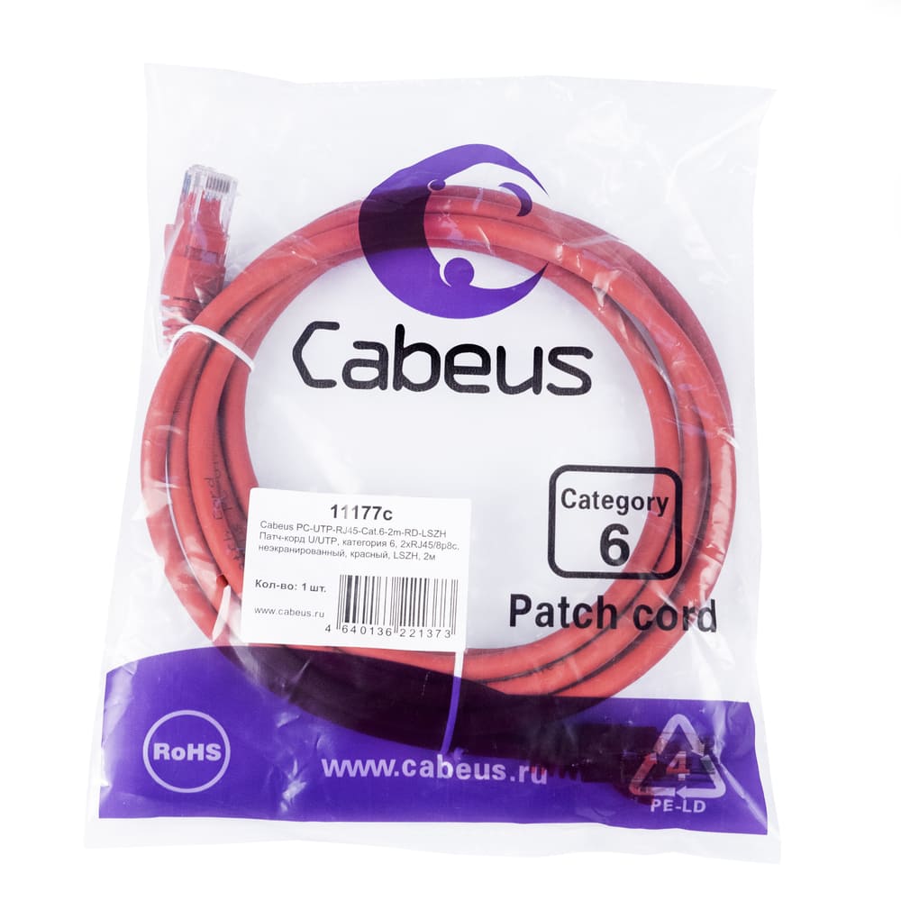 Патч-корд RJ45 UTP 6 Cabeus PC-UTP-RJ45-Cat.6-2m-RD-LSZH LSZH красный 2 метра — фото