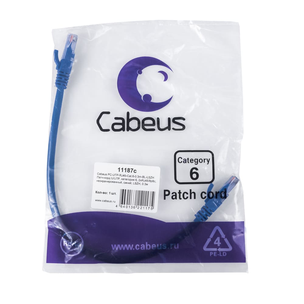 Патч-корд RJ45 UTP 6 Cabeus PC-UTP-RJ45-Cat.6-0.3m-BL-LSZH LSZH синий 0.3 метра — фото
