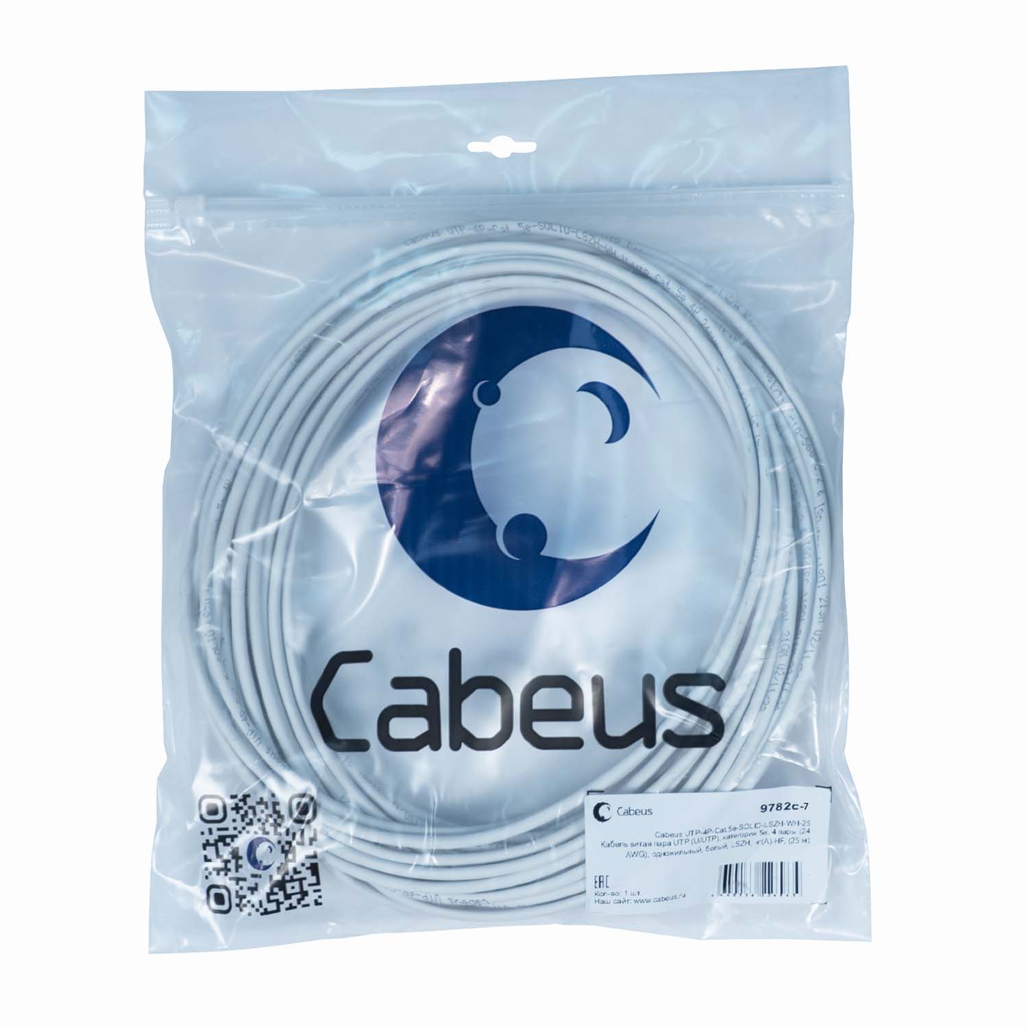 Cabeus UTP-4P-Cat.5e-SOLID-LSZH-WH-25 Кабель витая пара UTP (U/UTP), категория 5e, 4 пары (24 AWG), одножильный, белый, LSZH, нг(А)-HF, (25 м) — фото